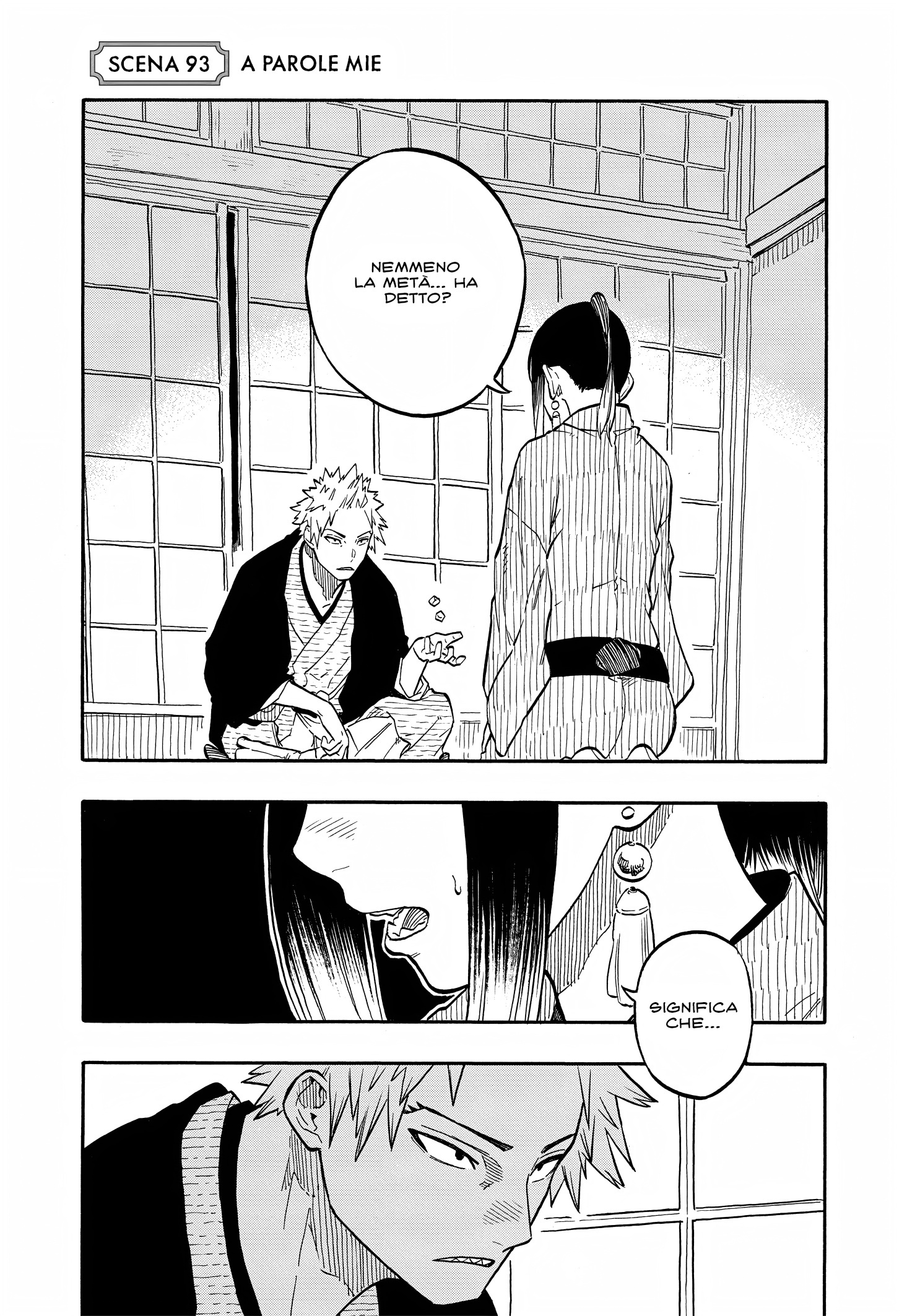 Read Akane-banashi IT Manga Online