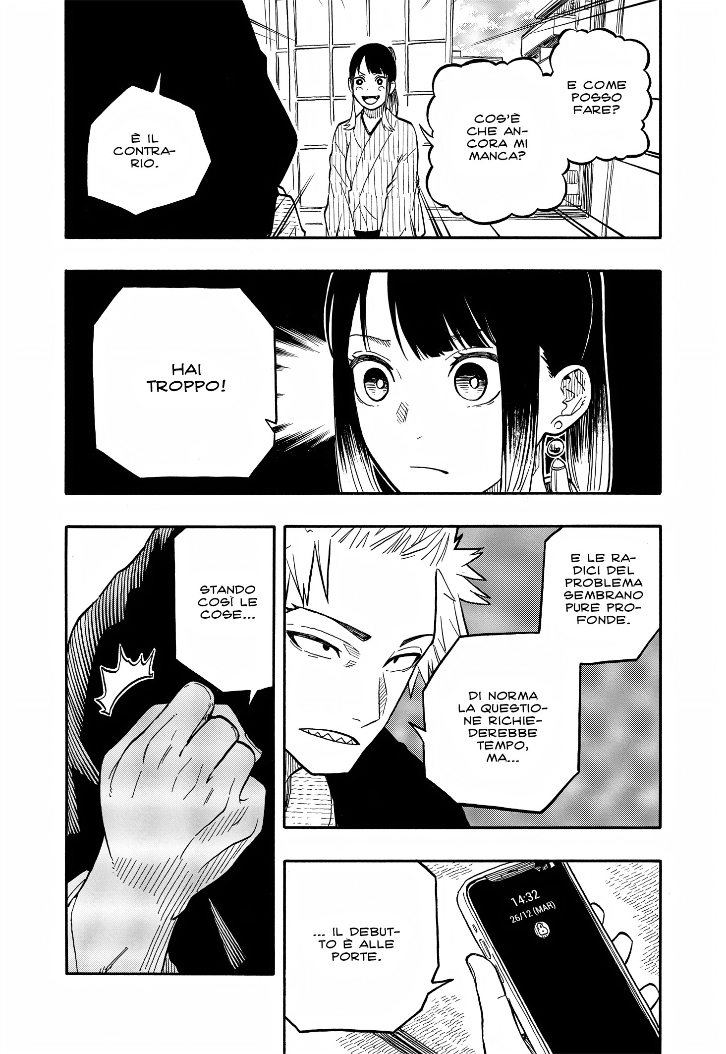 Read Akane-banashi IT Manga Online