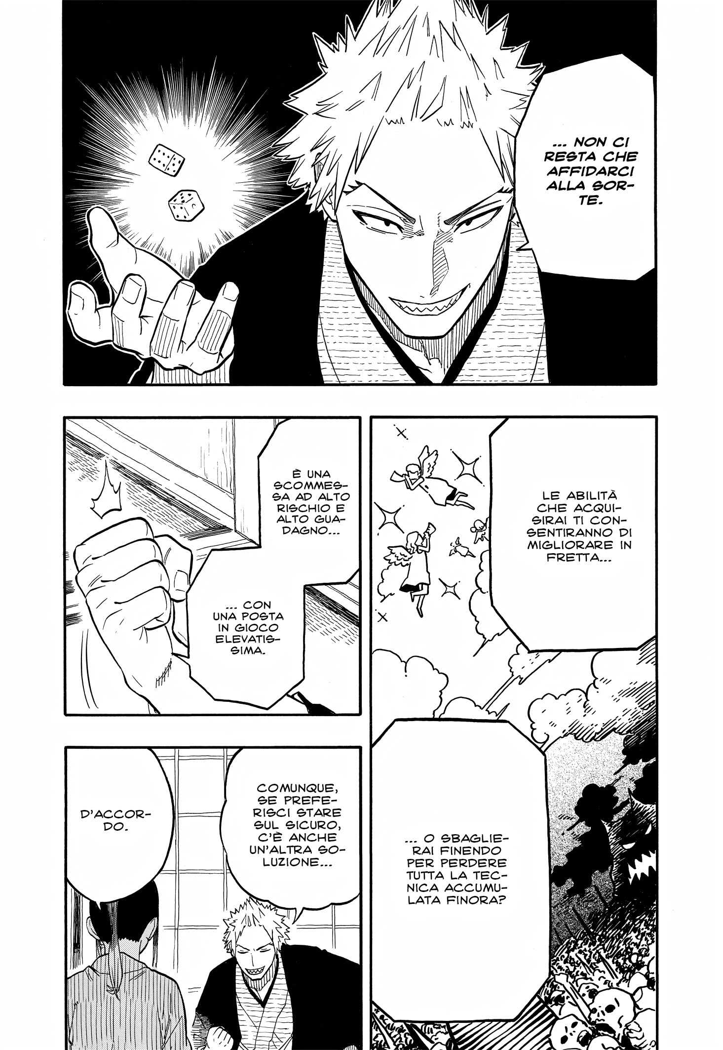Read Akane-banashi IT Manga Online