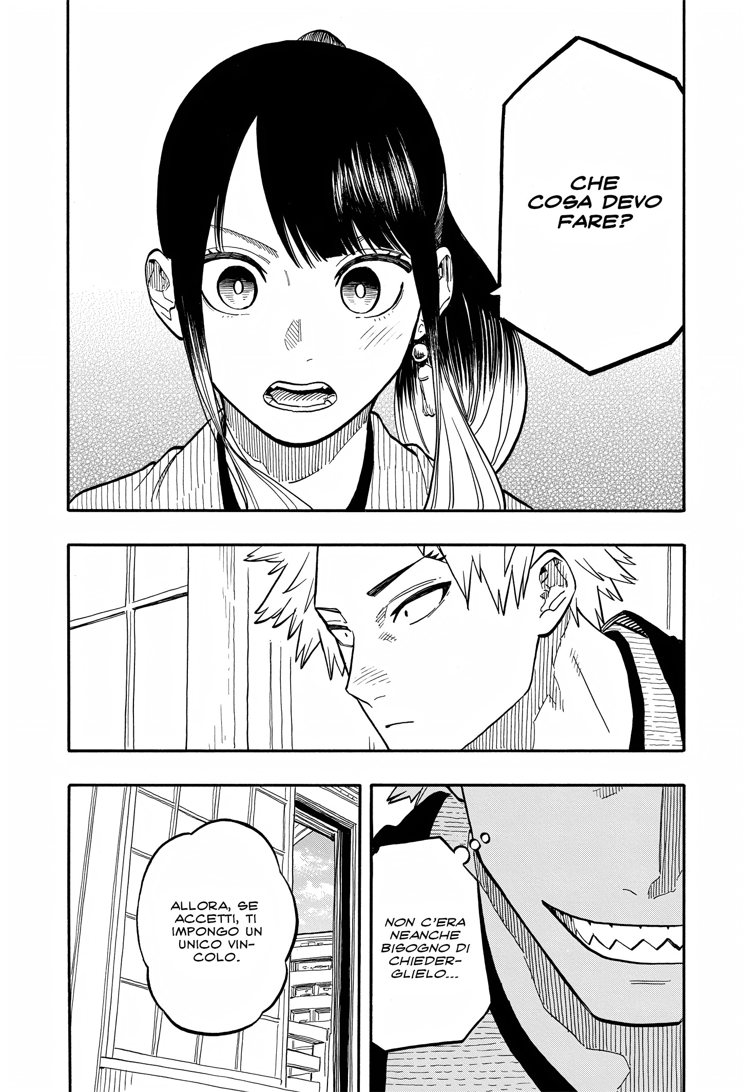 Read Akane-banashi IT Manga Online