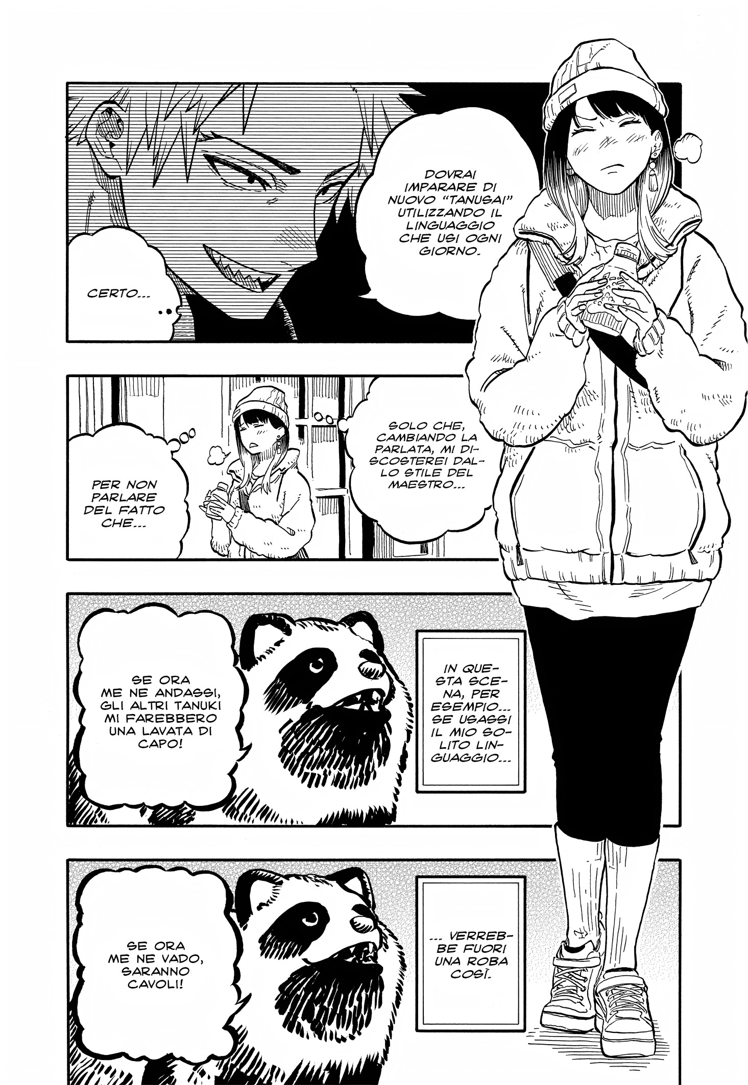 Read Akane-banashi IT Manga Online