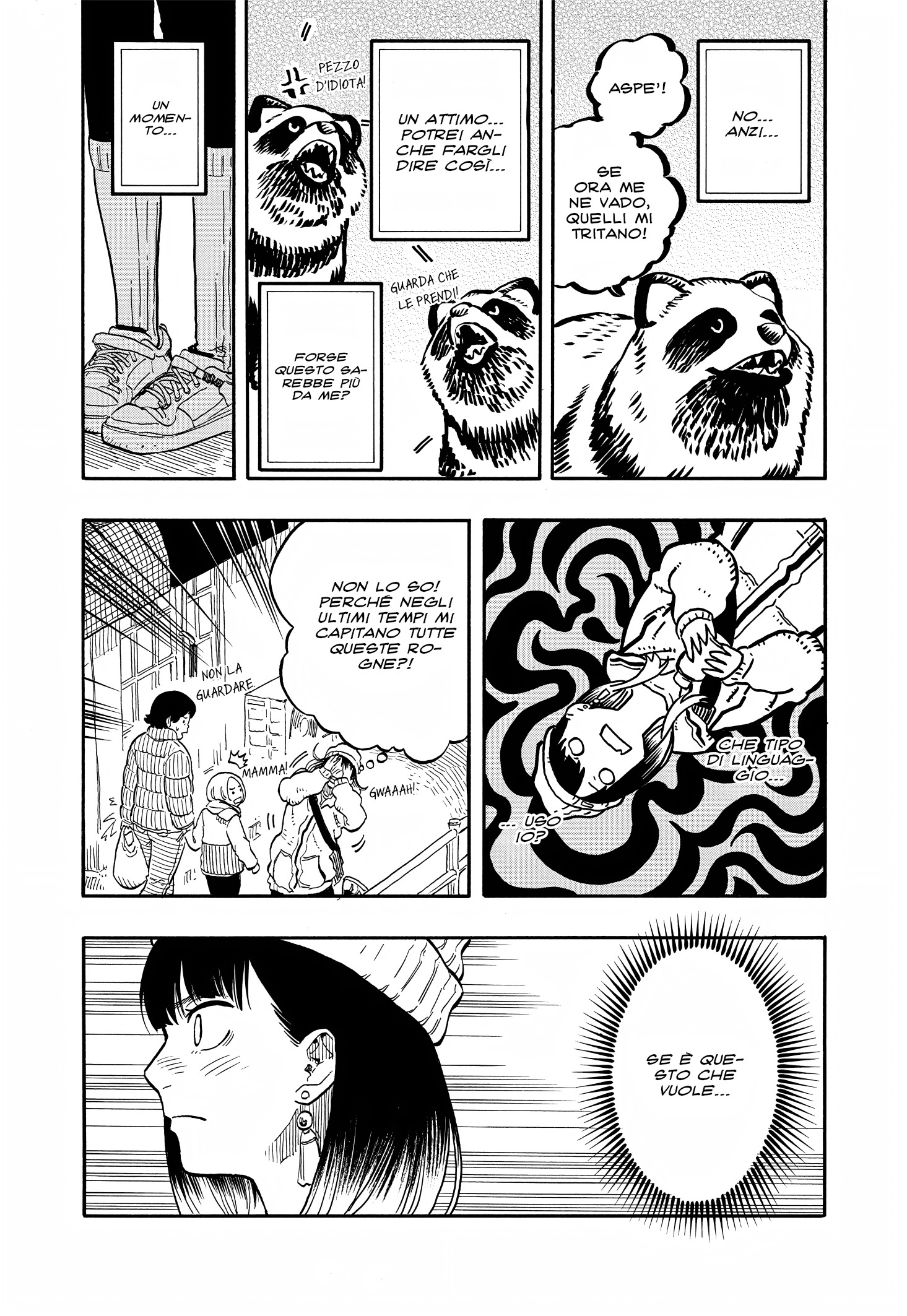 Read Akane-banashi IT Manga Online