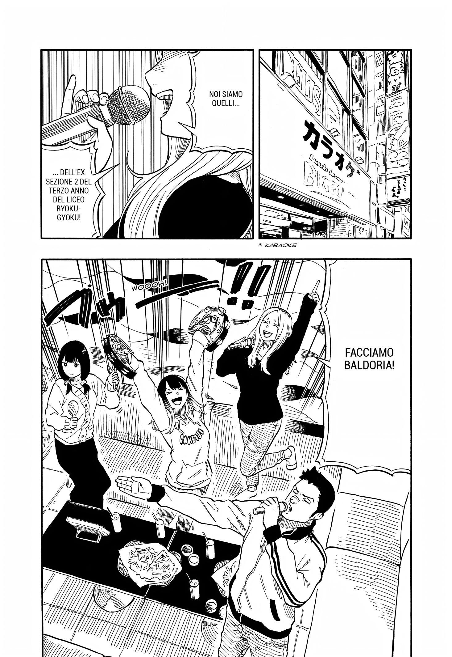 Read Akane-banashi IT Manga Online