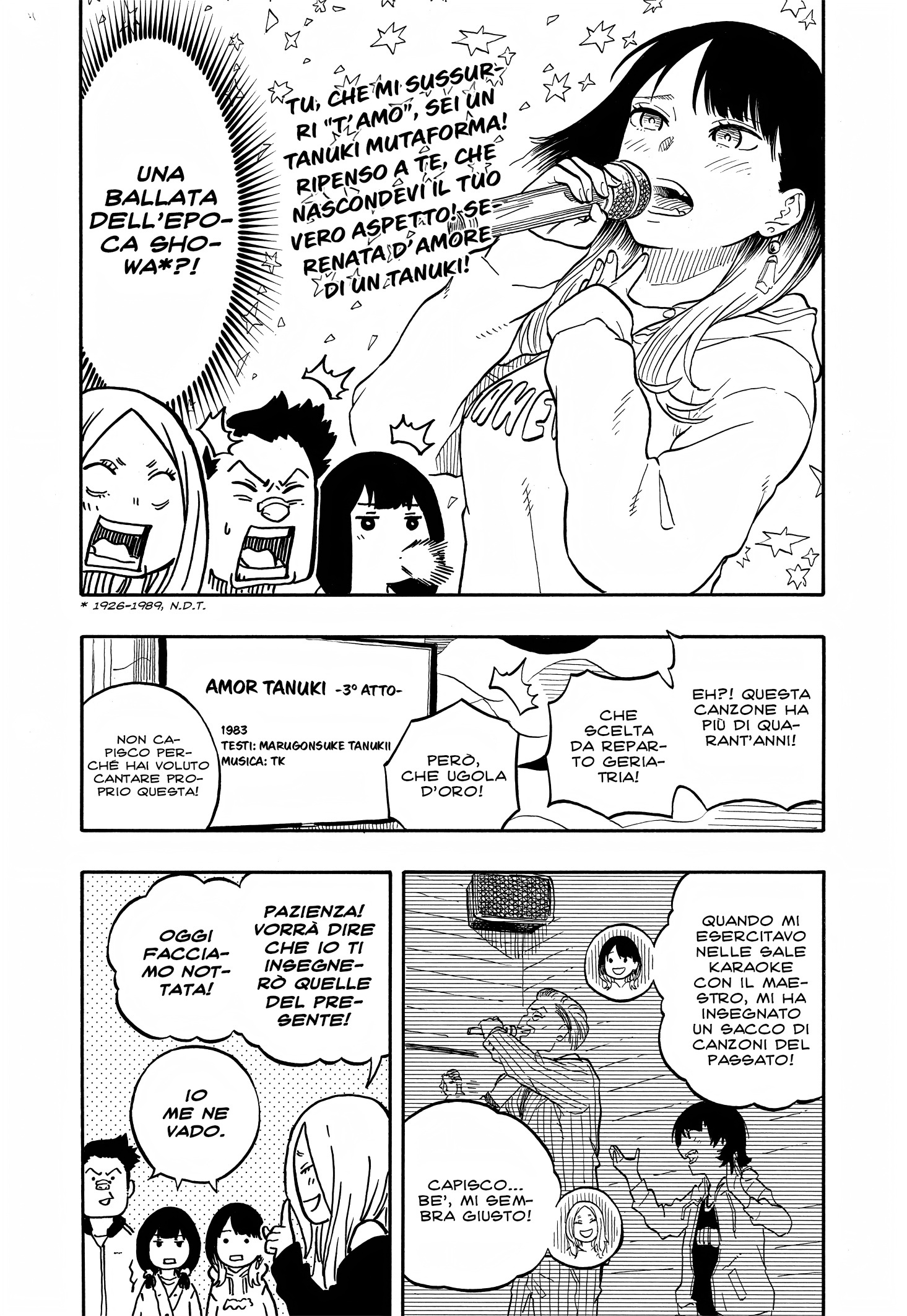 Read Akane-banashi IT Manga Online