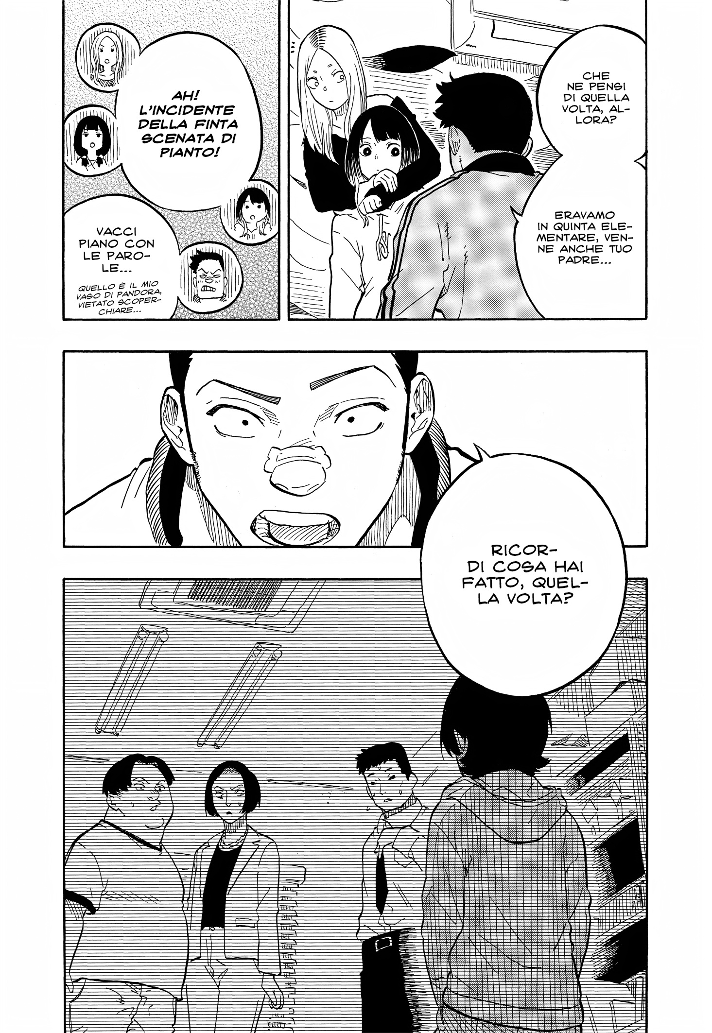 Read Akane-banashi IT Manga Online