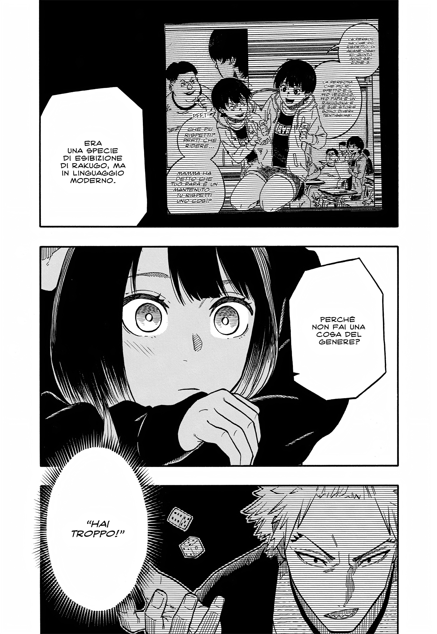 Read Akane-banashi IT Manga Online