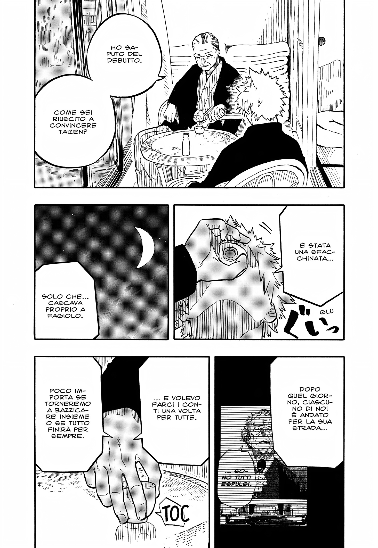 Read Akane-banashi IT Manga Online