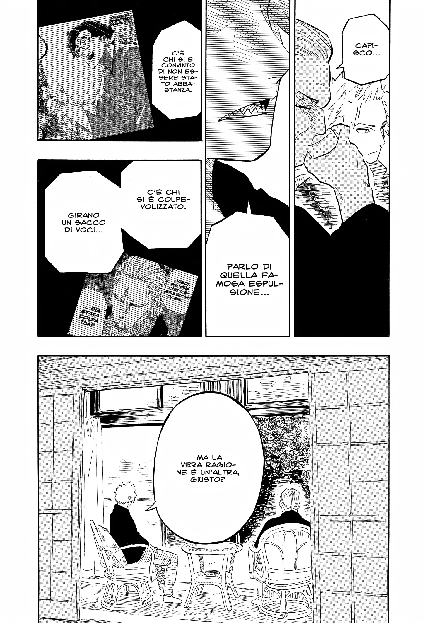 Read Akane-banashi IT Manga Online