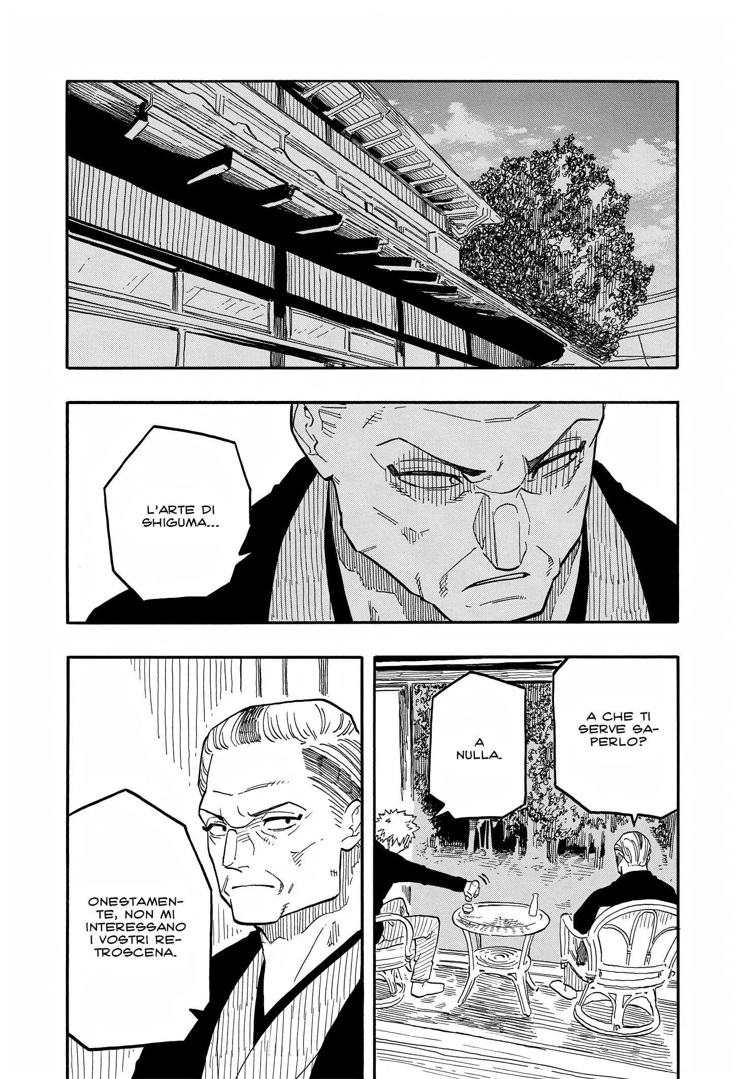 Read Akane-banashi IT Manga Online