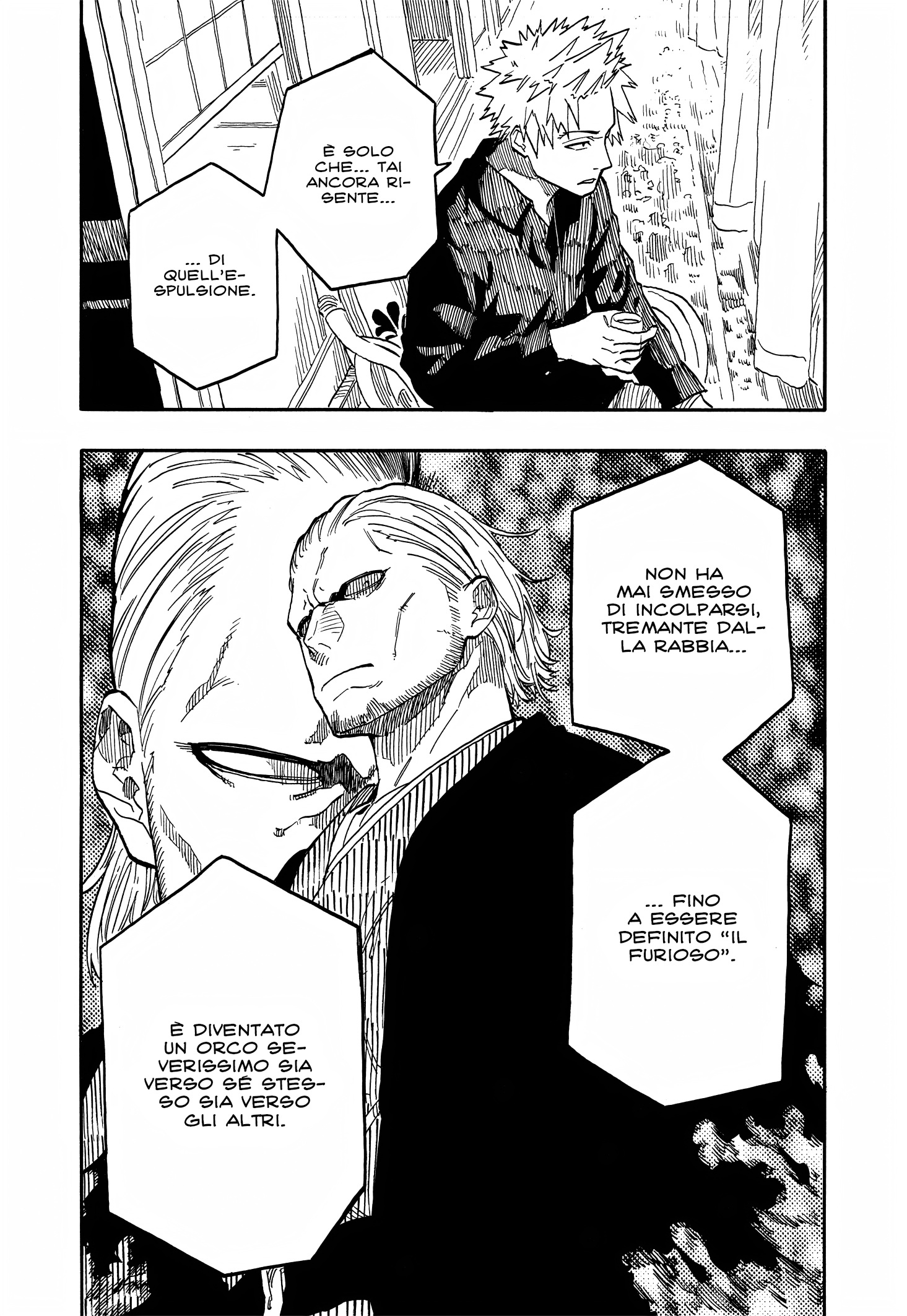 Read Akane-banashi IT Manga Online