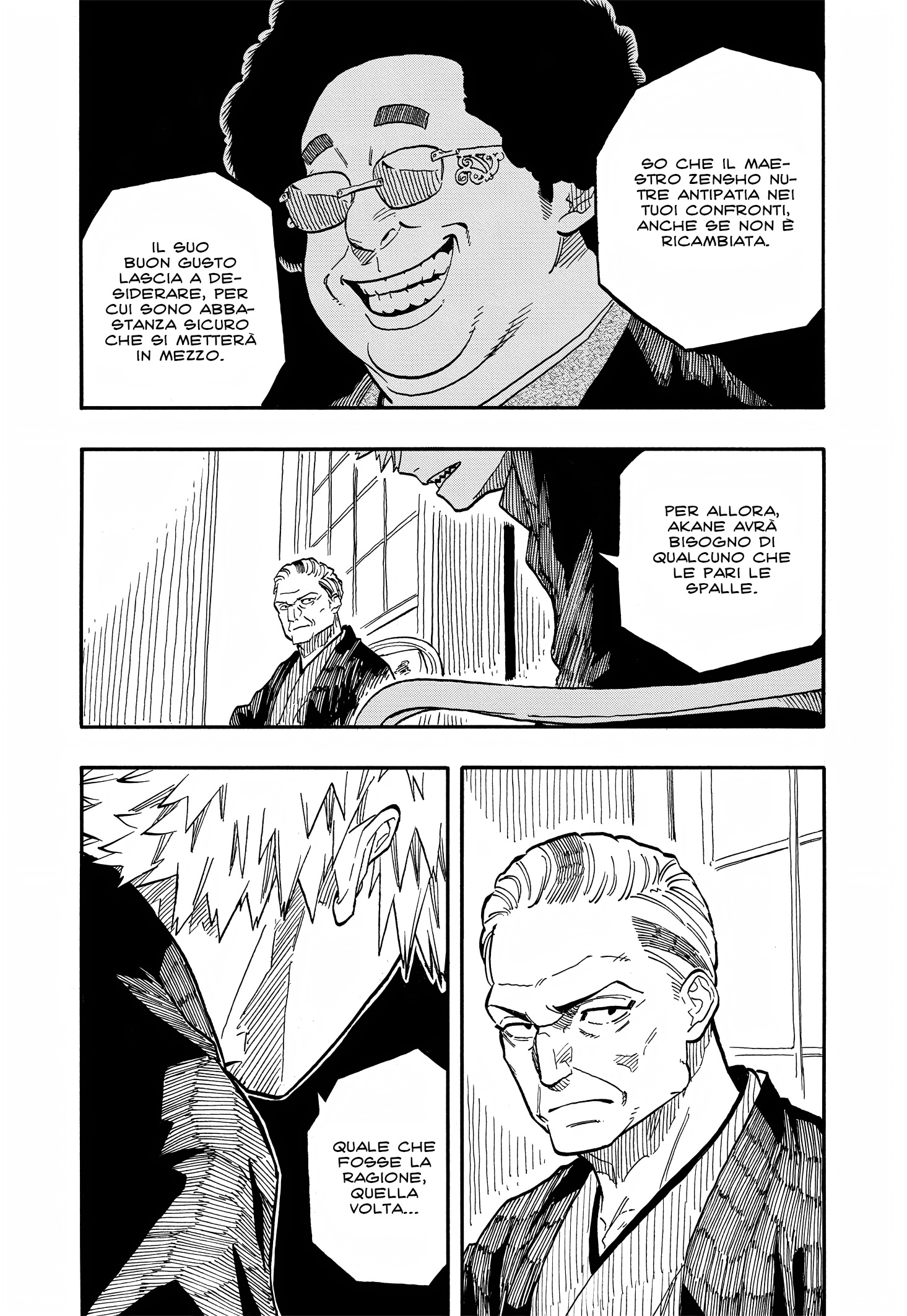Read Akane-banashi IT Manga Online