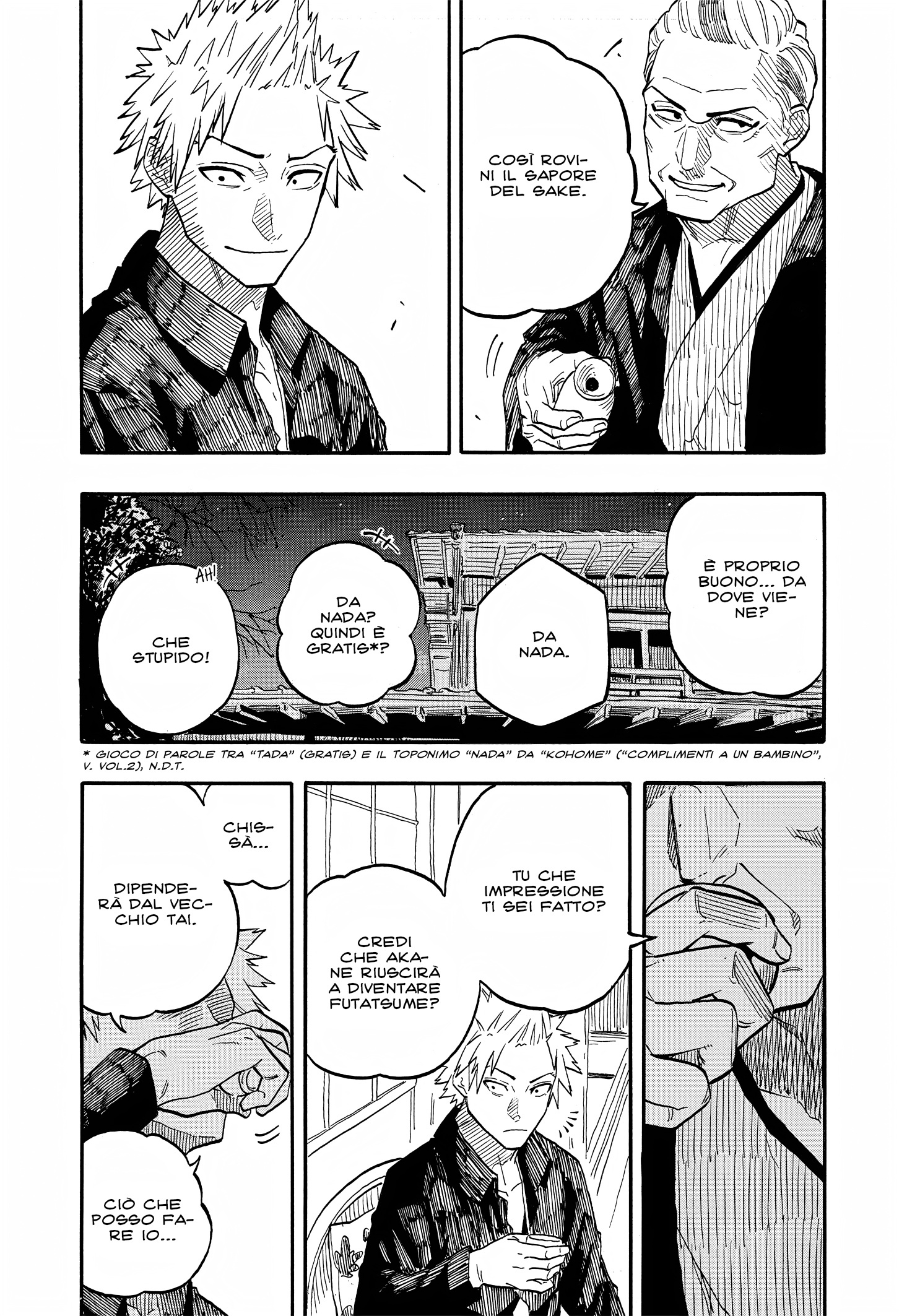 Read Akane-banashi IT Manga Online