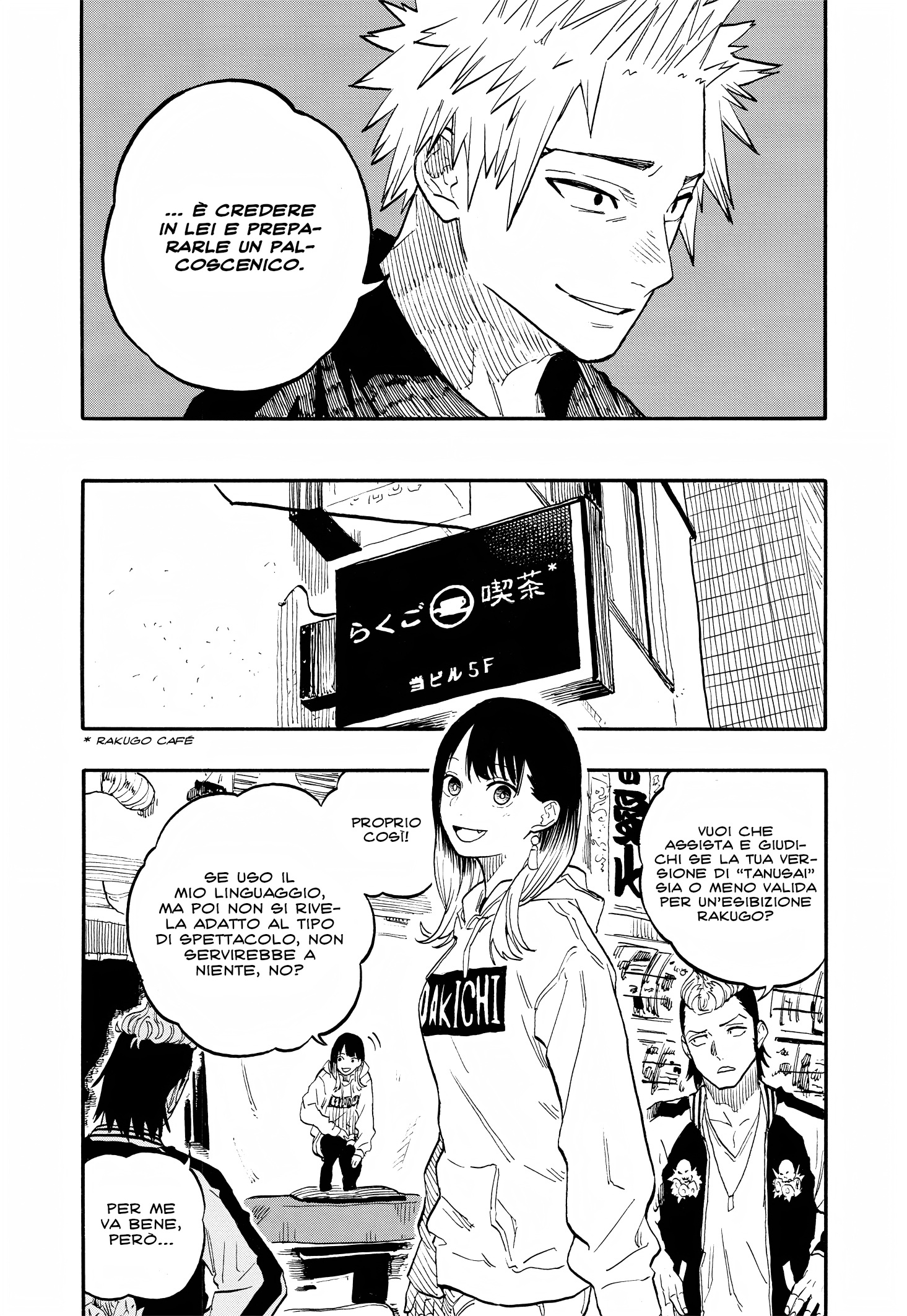 Read Akane-banashi IT Manga Online