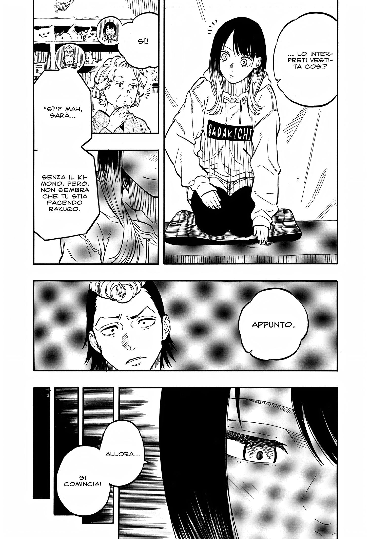 Read Akane-banashi IT Manga Online