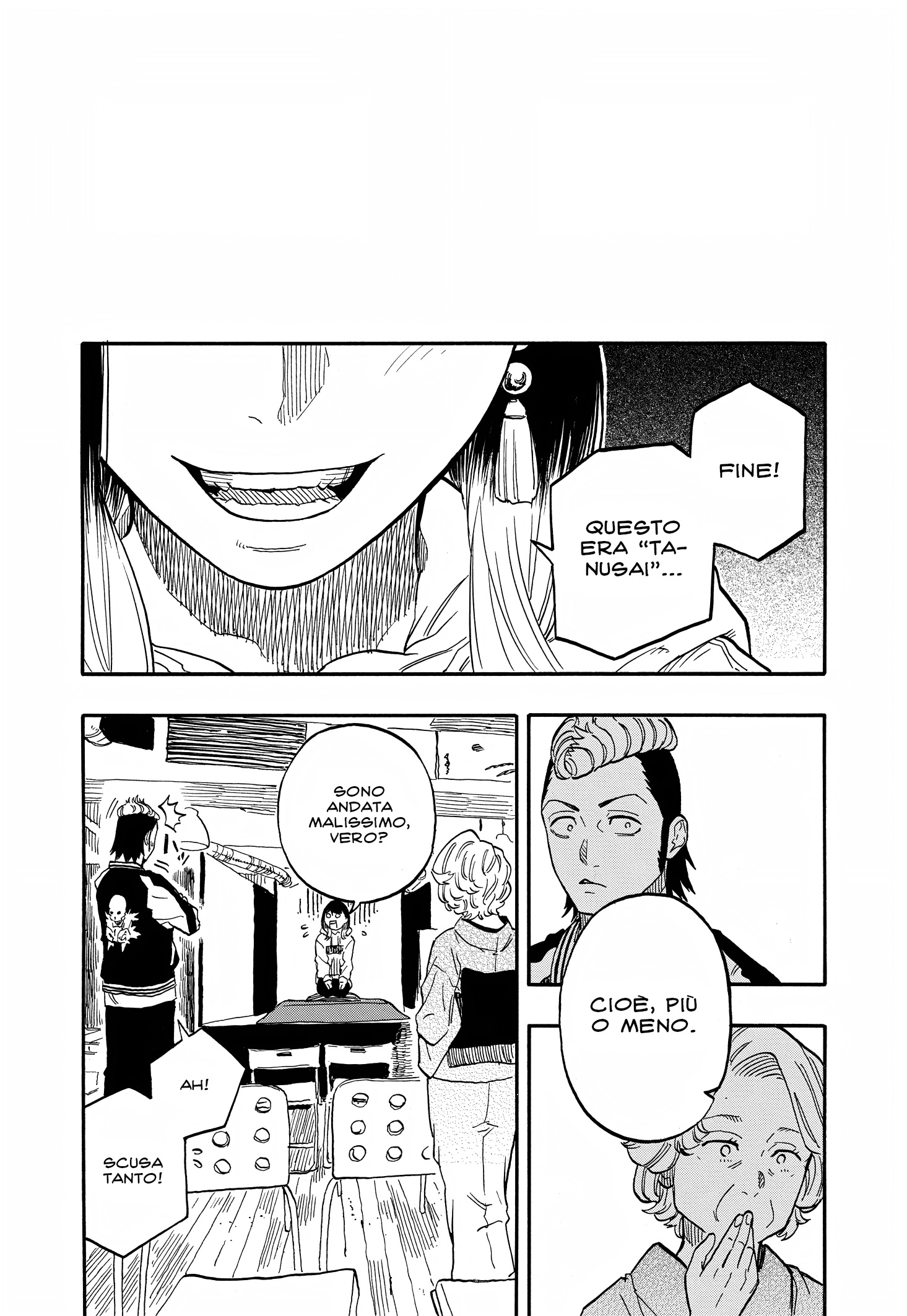 Read Akane-banashi IT Manga Online