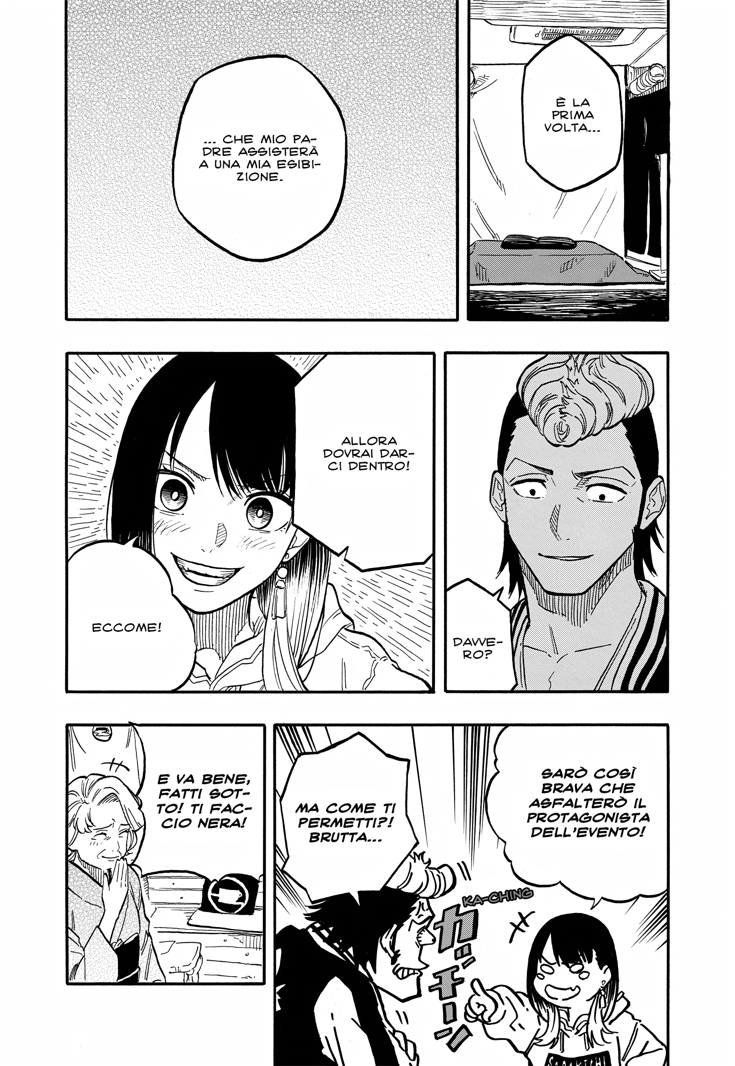 Read Akane-banashi IT Manga Online