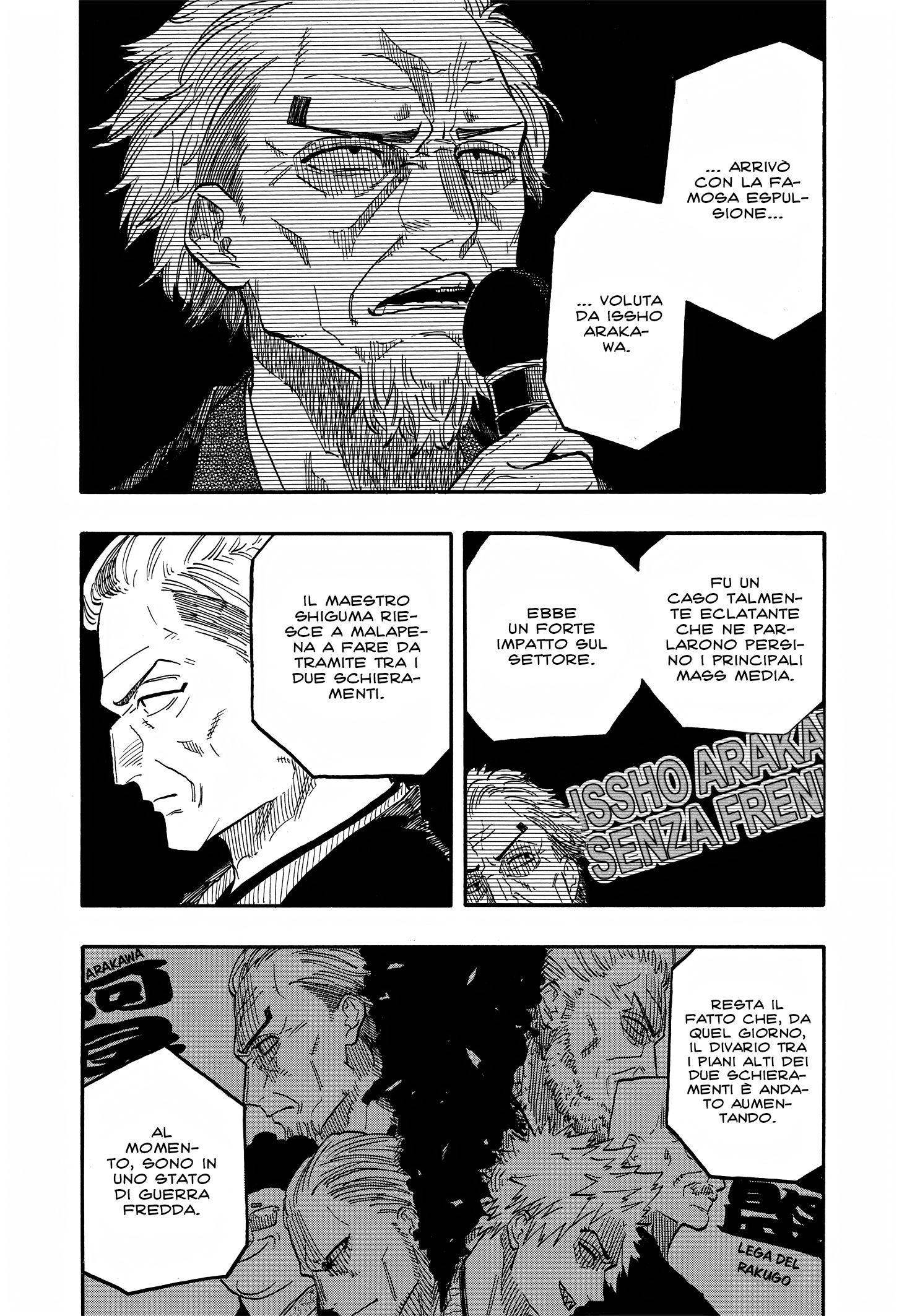 Read Akane-banashi IT Manga Online