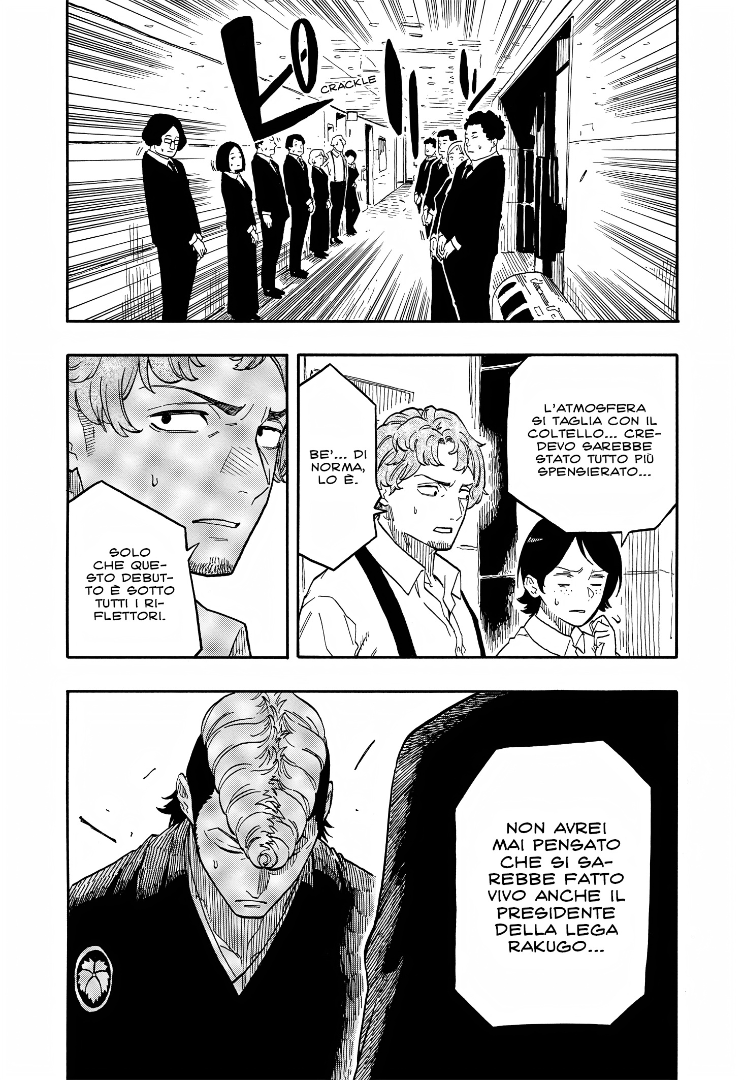Read Akane-banashi IT Manga Online