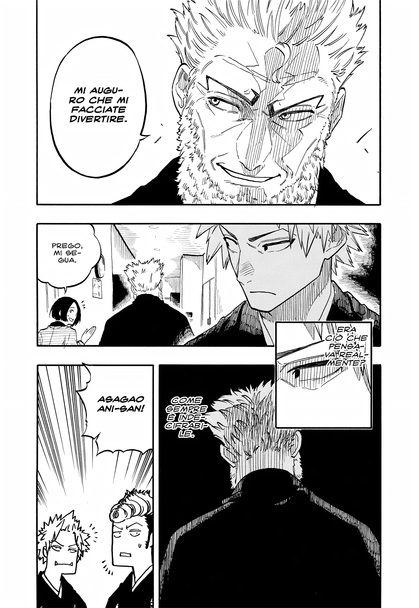 Read Akane-banashi IT Manga Online