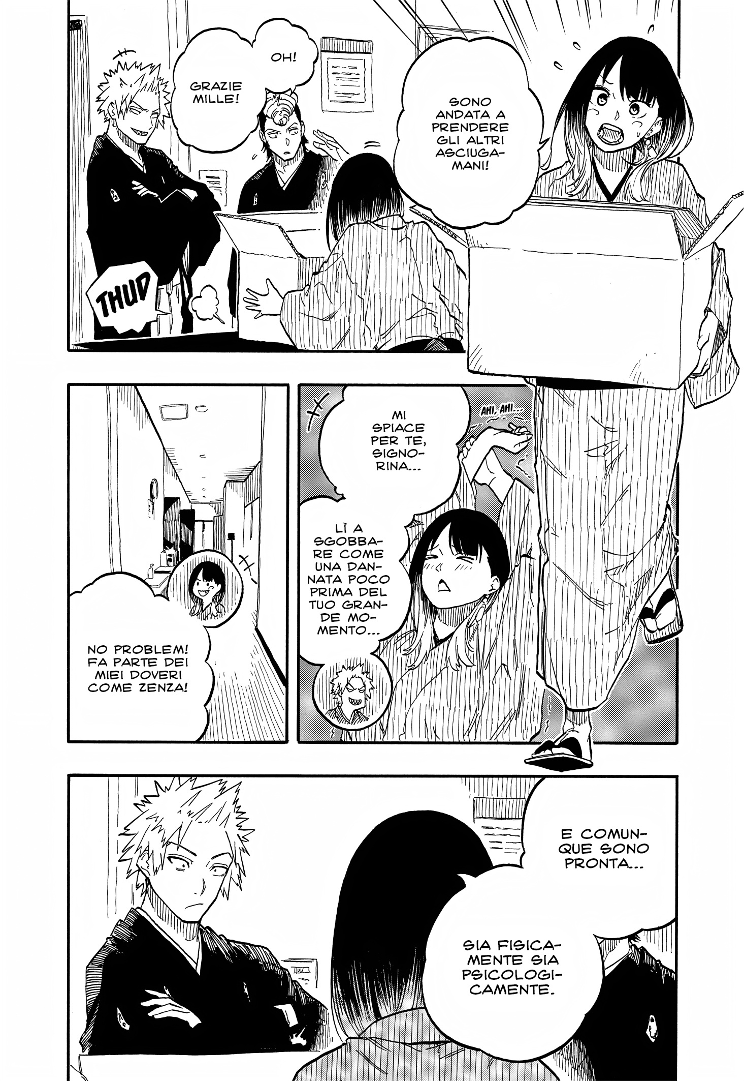 Read Akane-banashi IT Manga Online