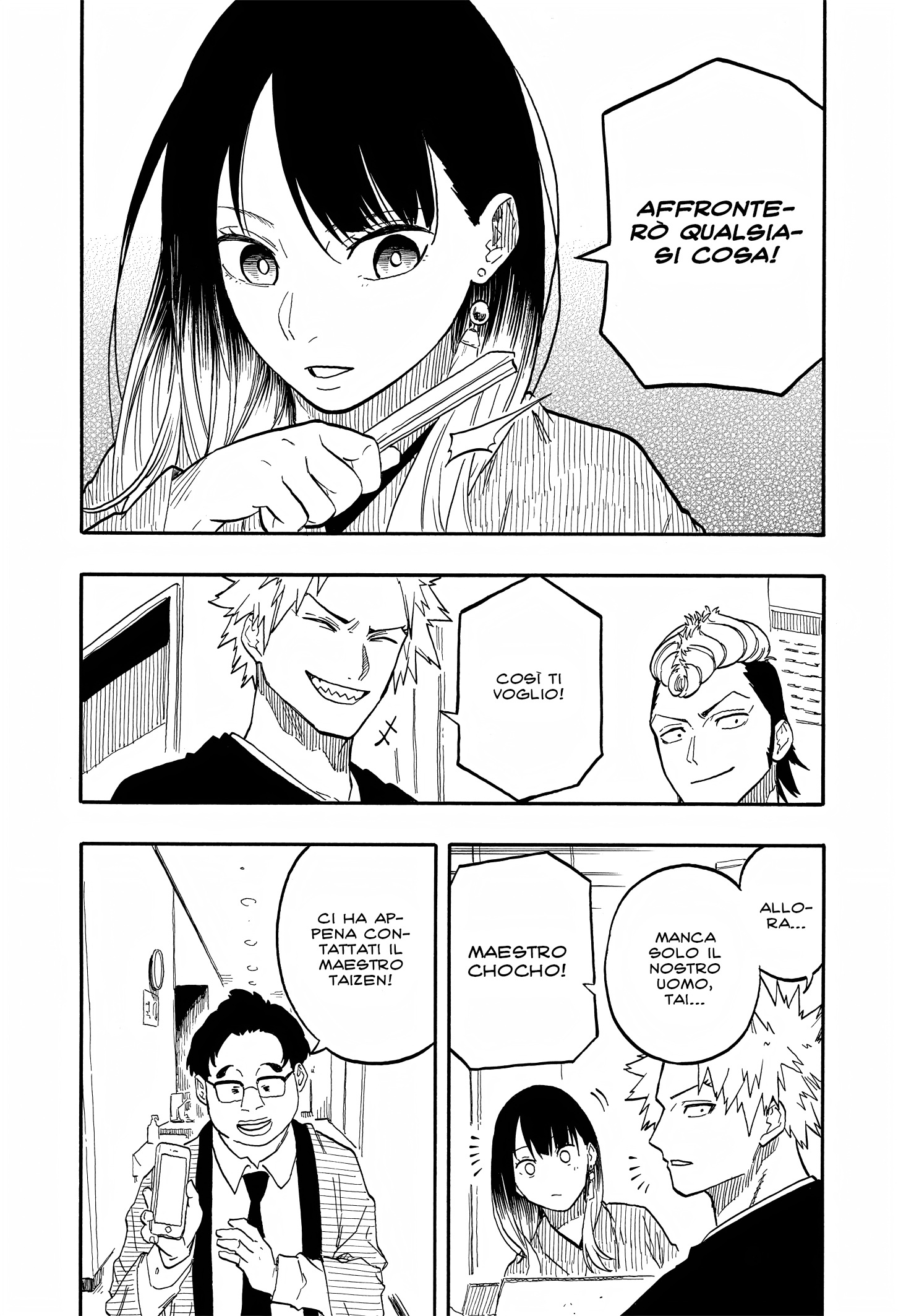 Read Akane-banashi IT Manga Online