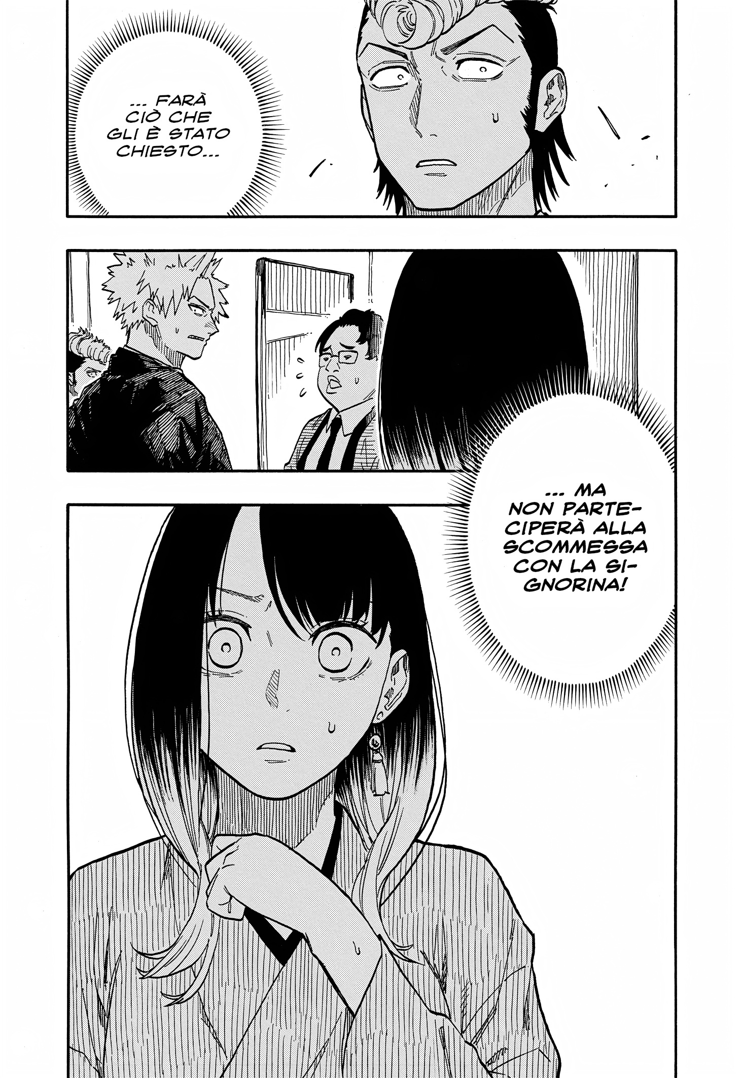 Read Akane-banashi IT Manga Online