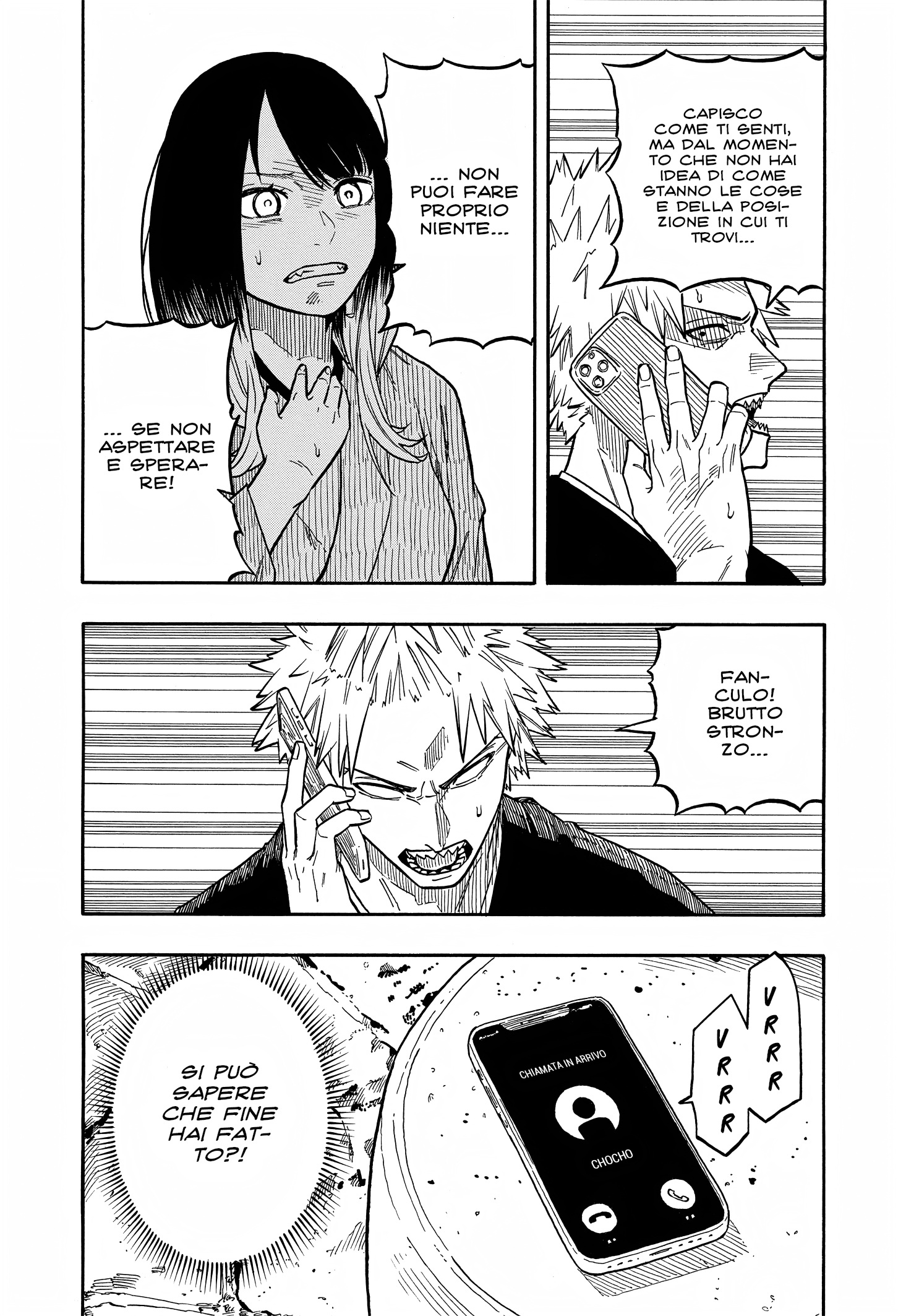 Read Akane-banashi IT Manga Online
