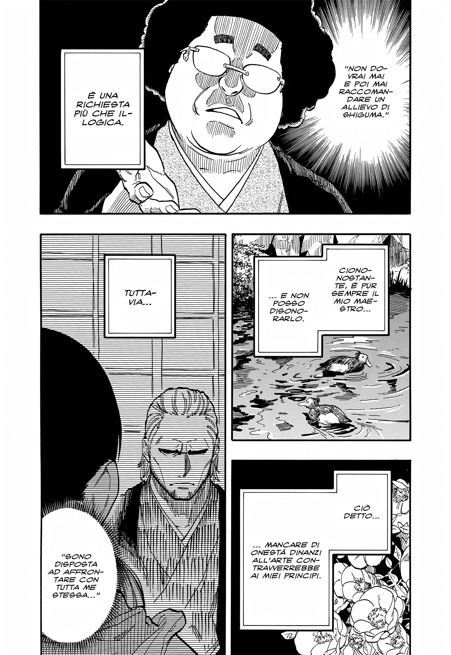 Read Akane-banashi IT Manga Online
