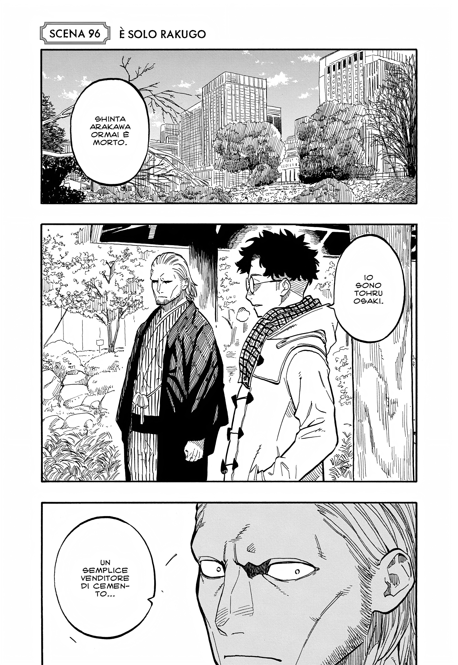 Read Akane-banashi IT Manga Online