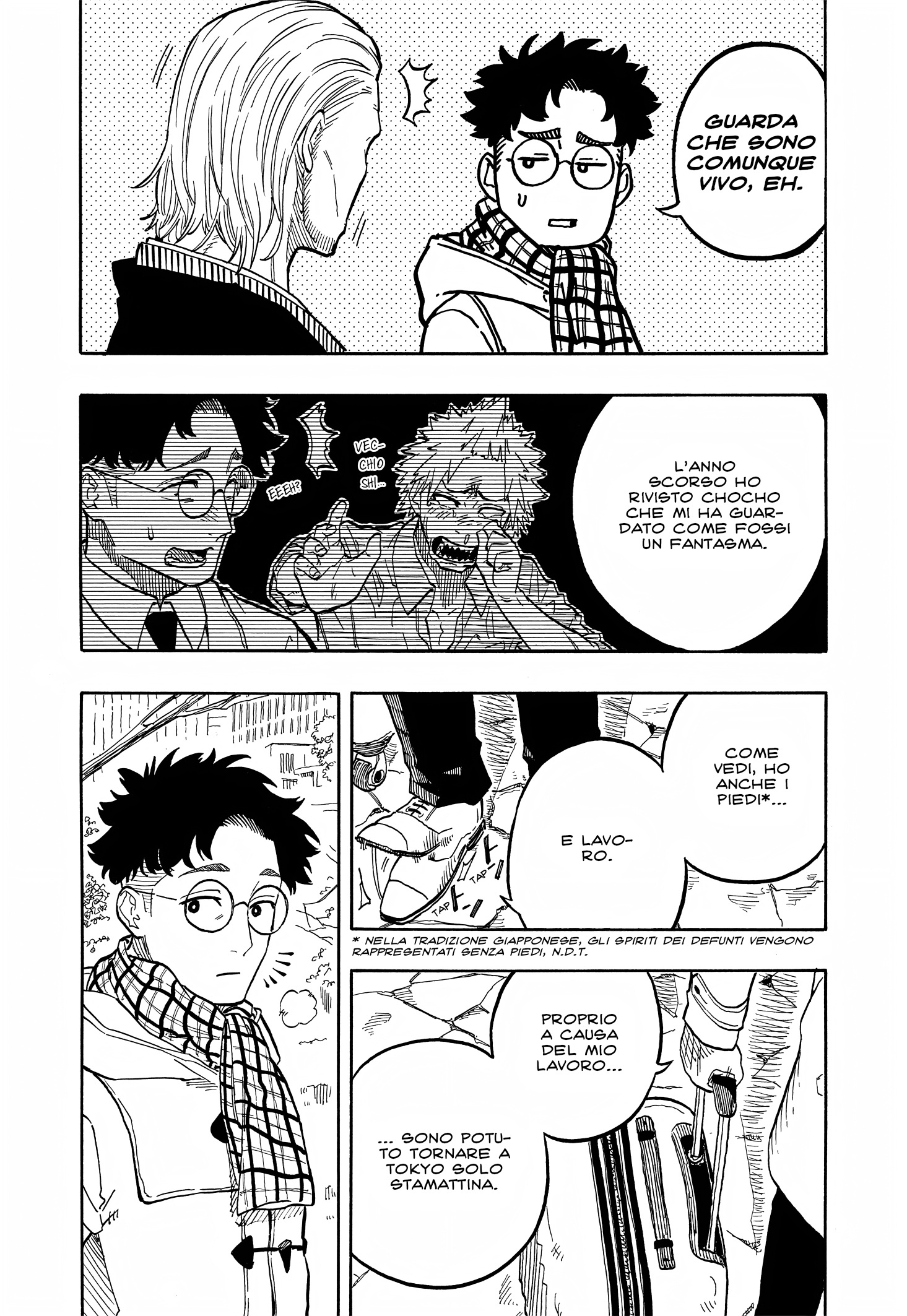 Read Akane-banashi IT Manga Online