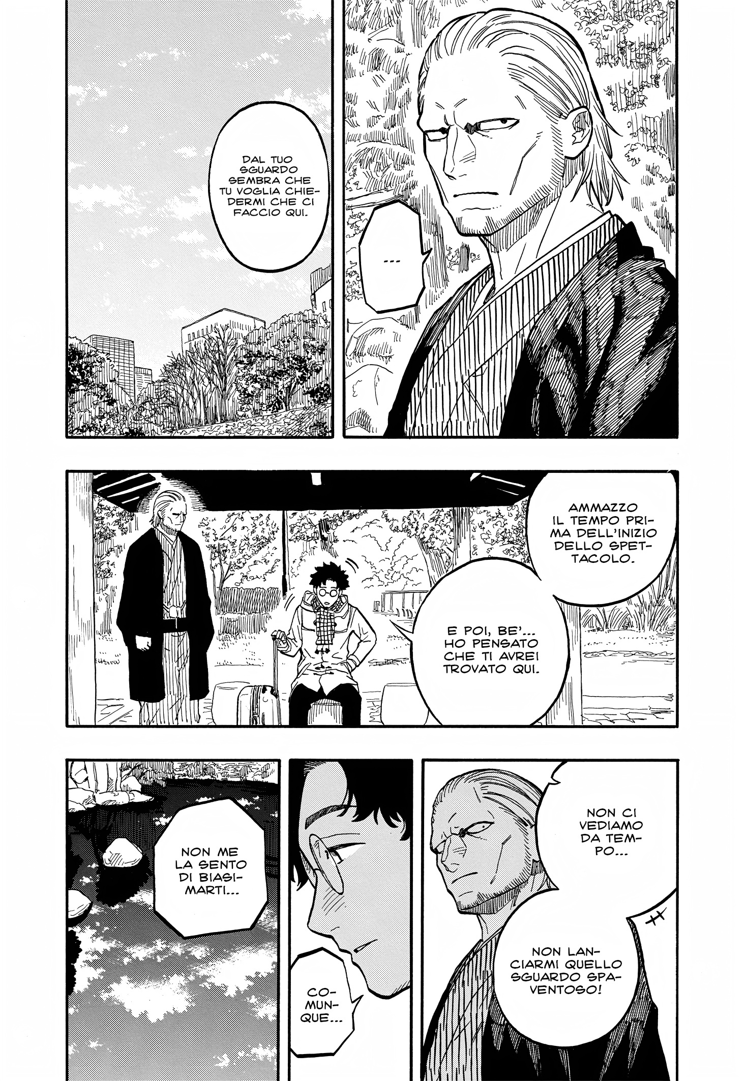 Read Akane-banashi IT Manga Online