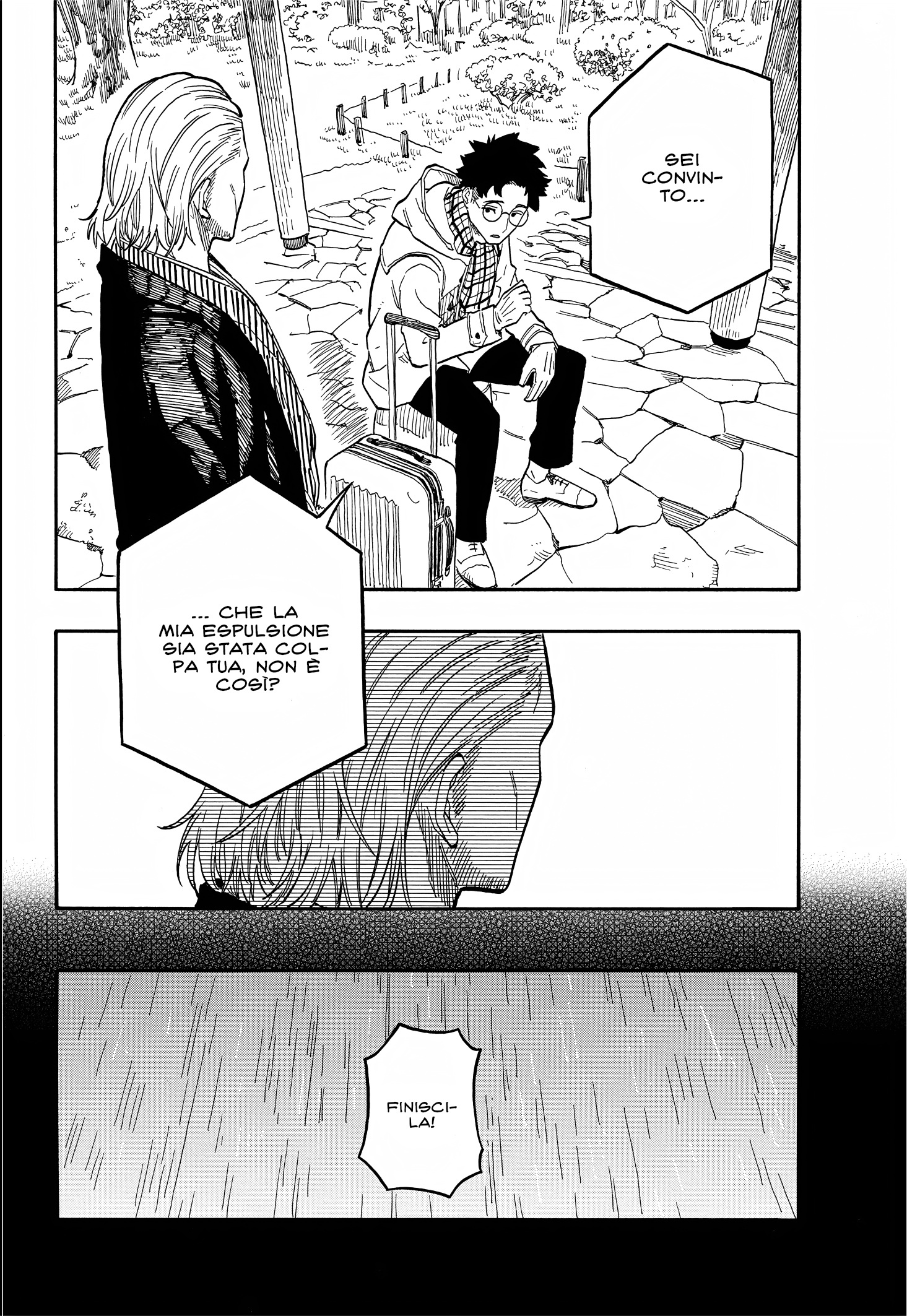 Read Akane-banashi IT Manga Online