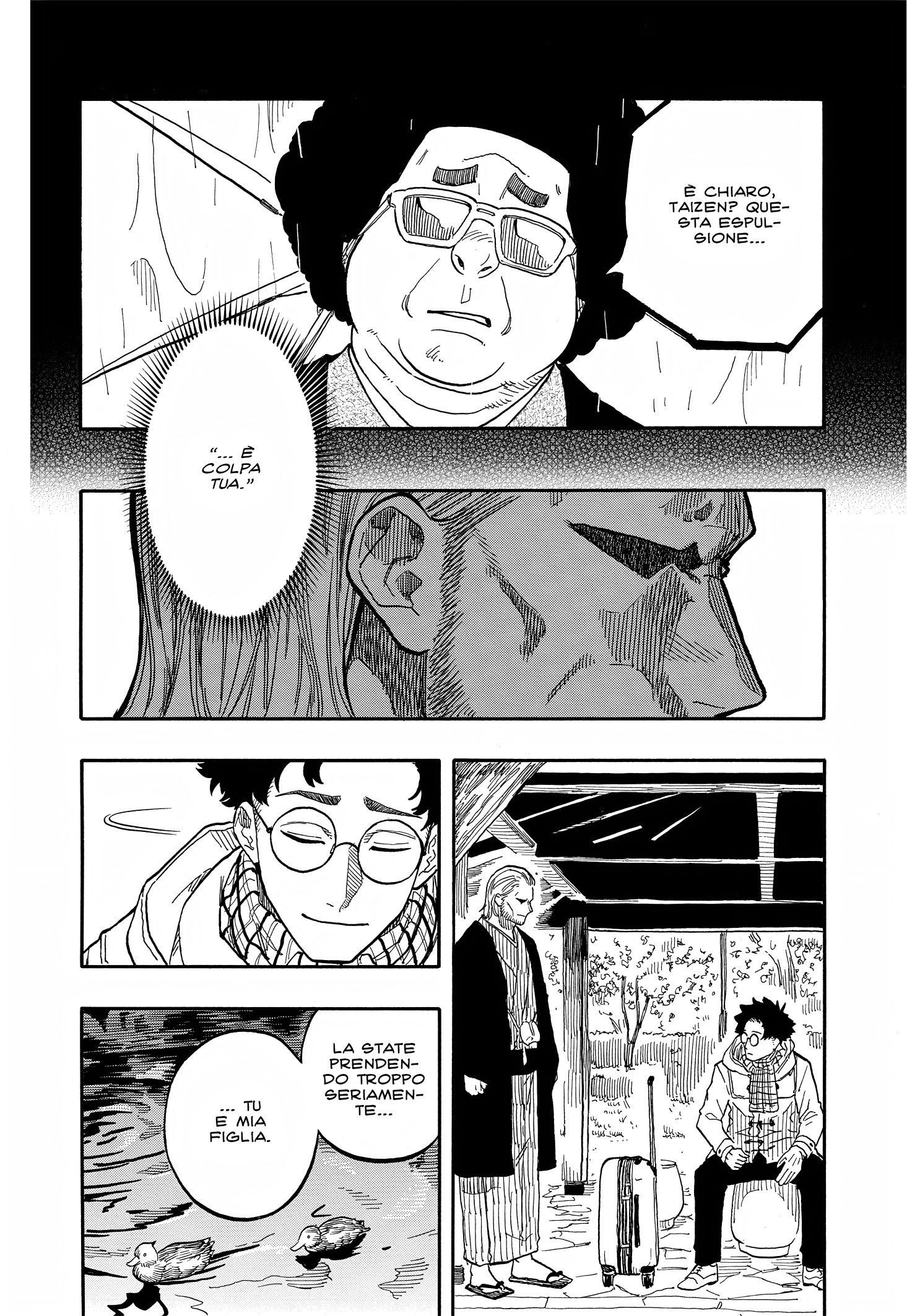 Read Akane-banashi IT Manga Online