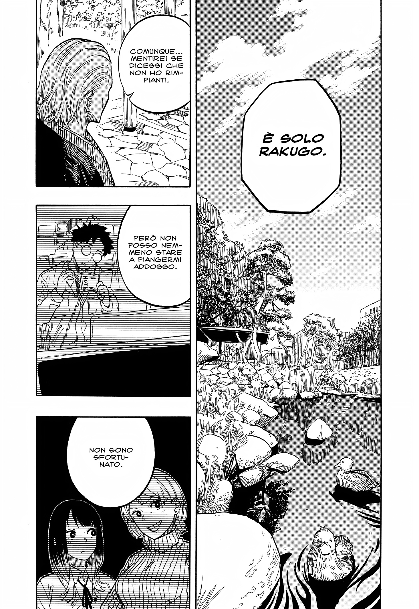 Read Akane-banashi IT Manga Online