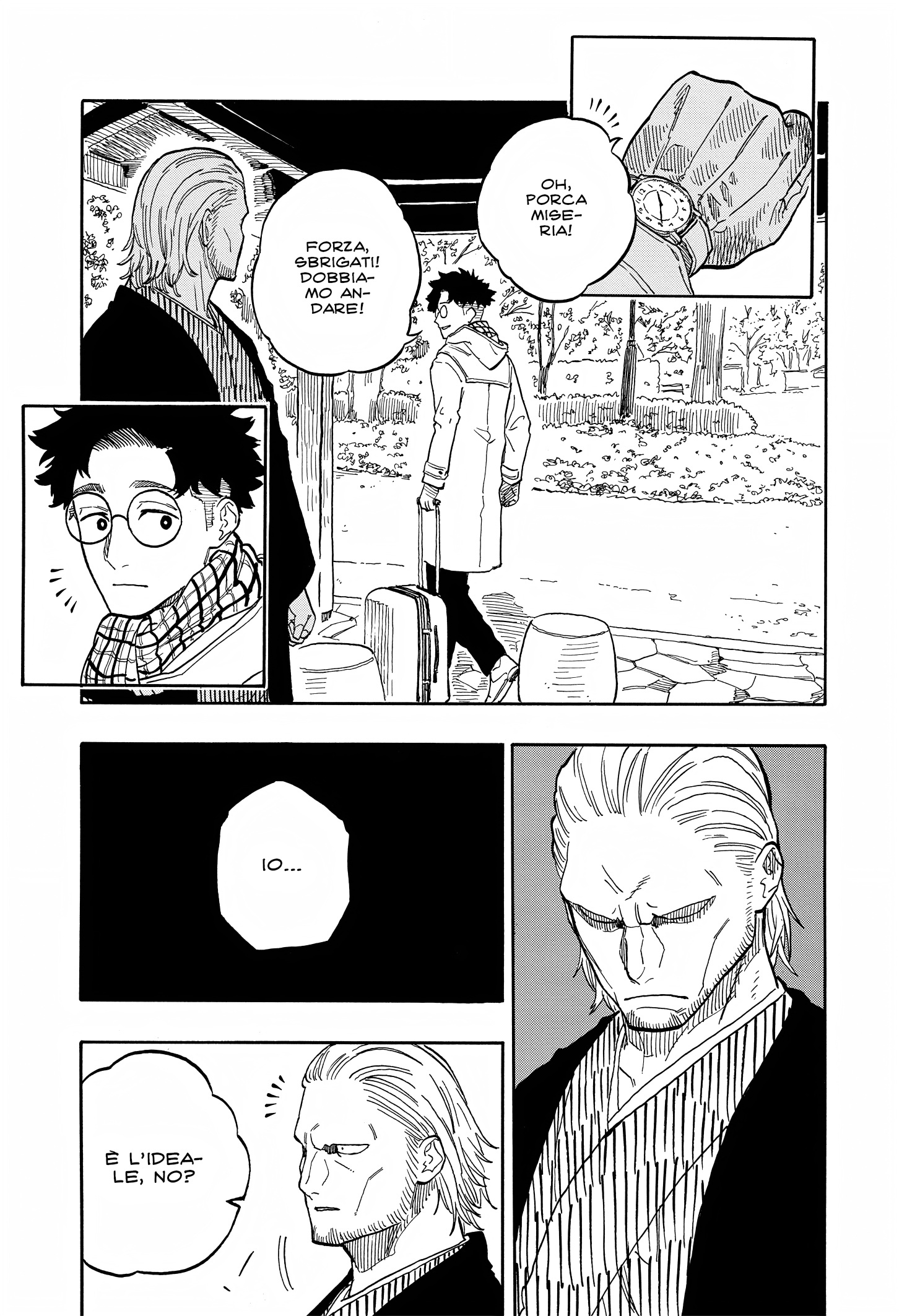 Read Akane-banashi IT Manga Online