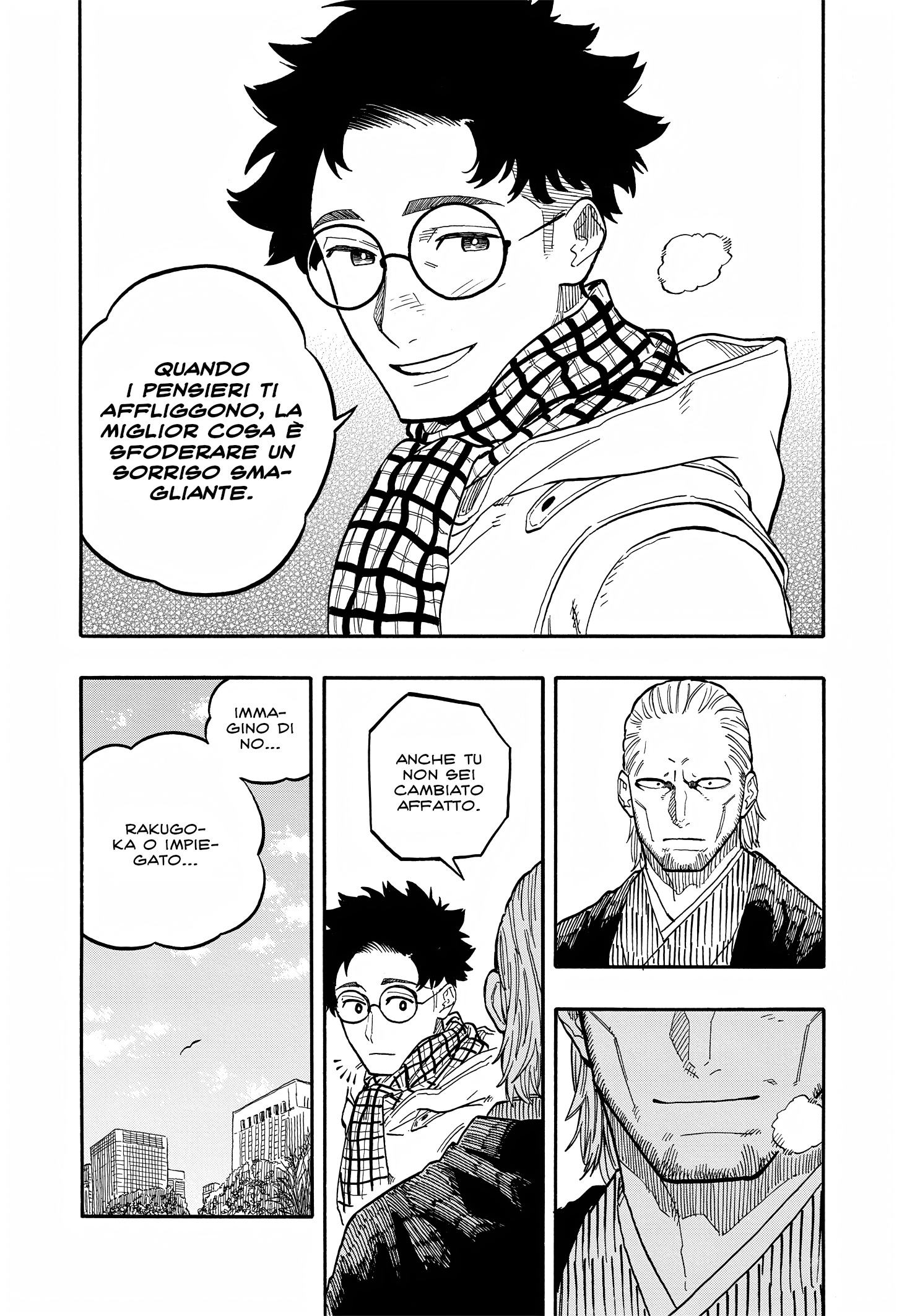 Read Akane-banashi IT Manga Online