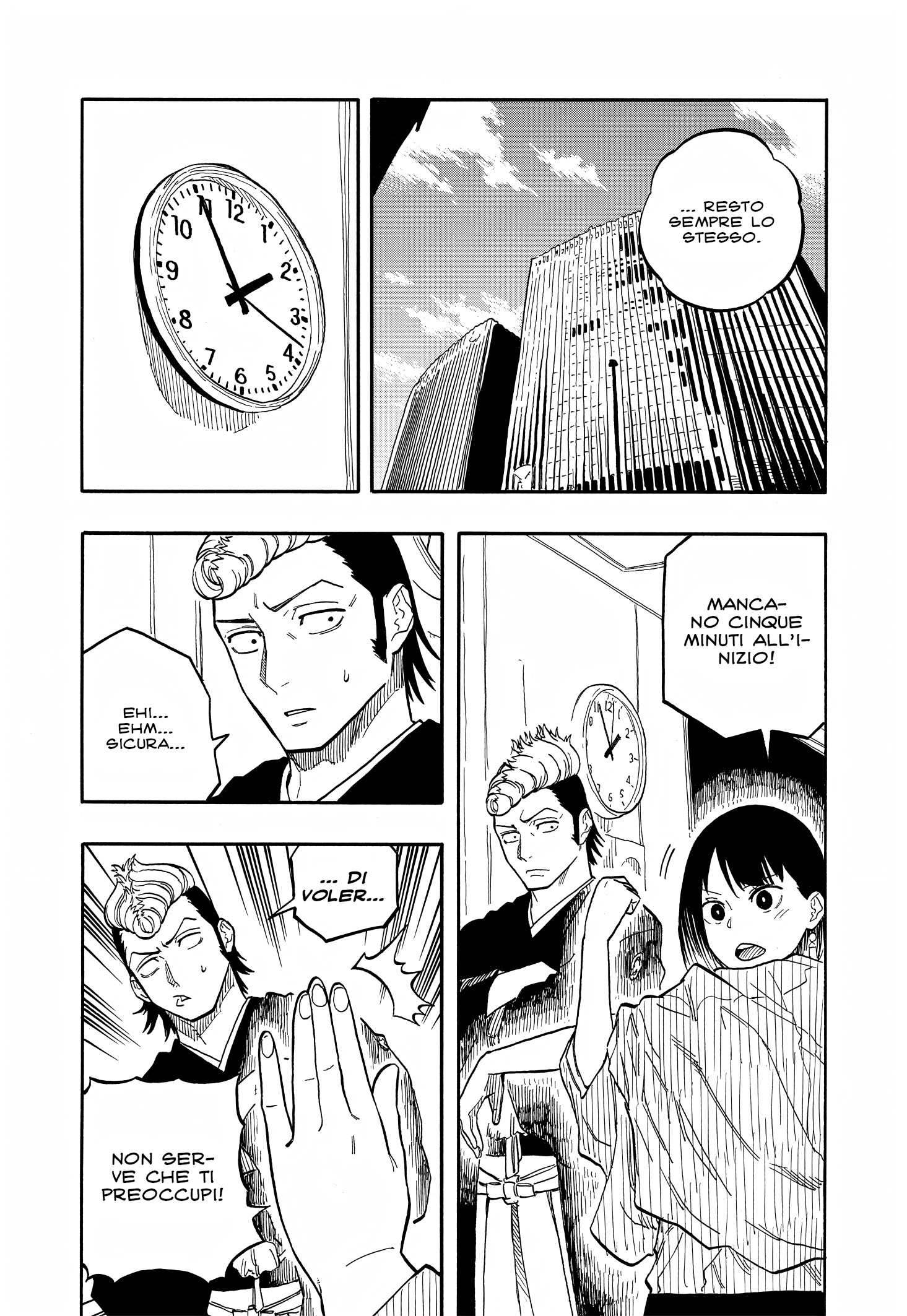 Read Akane-banashi IT Manga Online