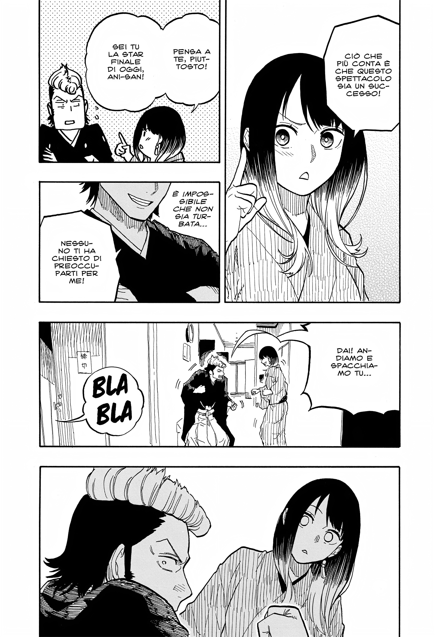 Read Akane-banashi IT Manga Online