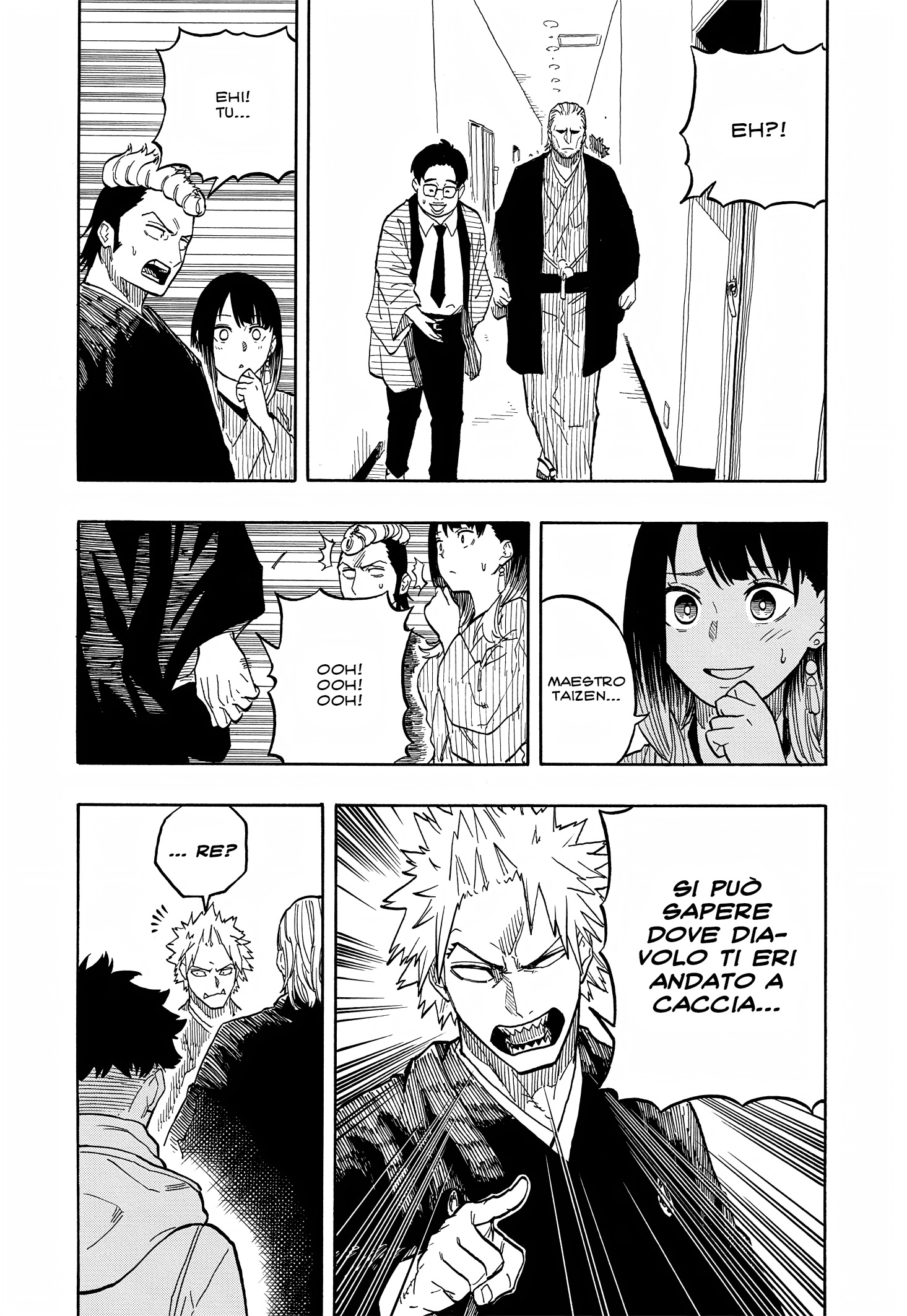 Read Akane-banashi IT Manga Online