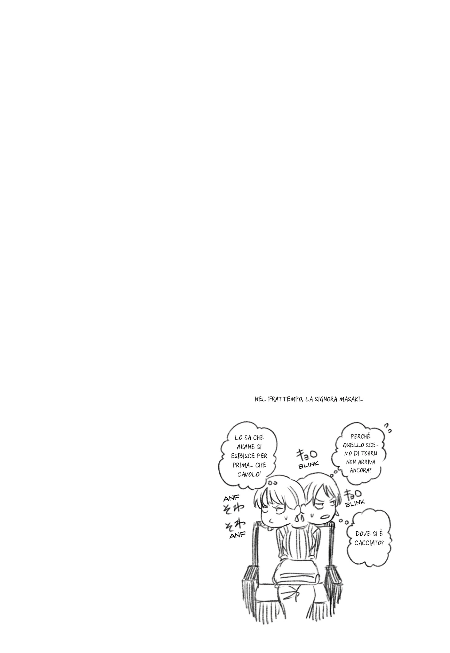 Read Akane-banashi IT Manga Online
