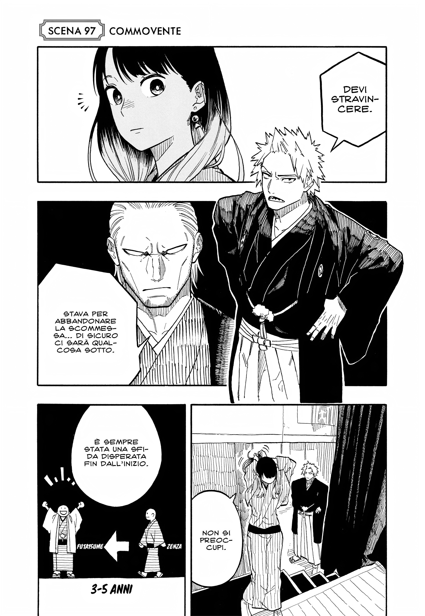 Read Akane-banashi IT Manga Online
