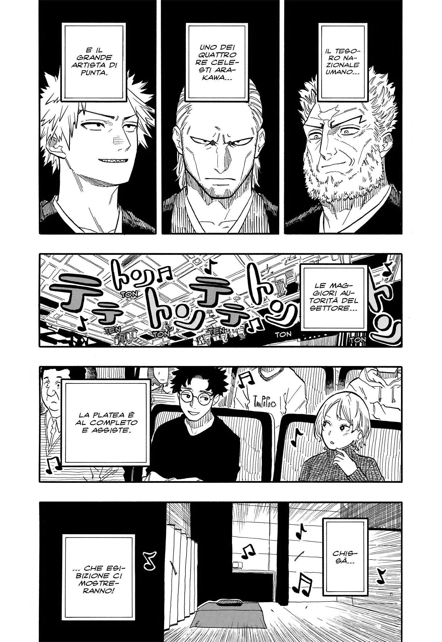 Read Akane-banashi IT Manga Online