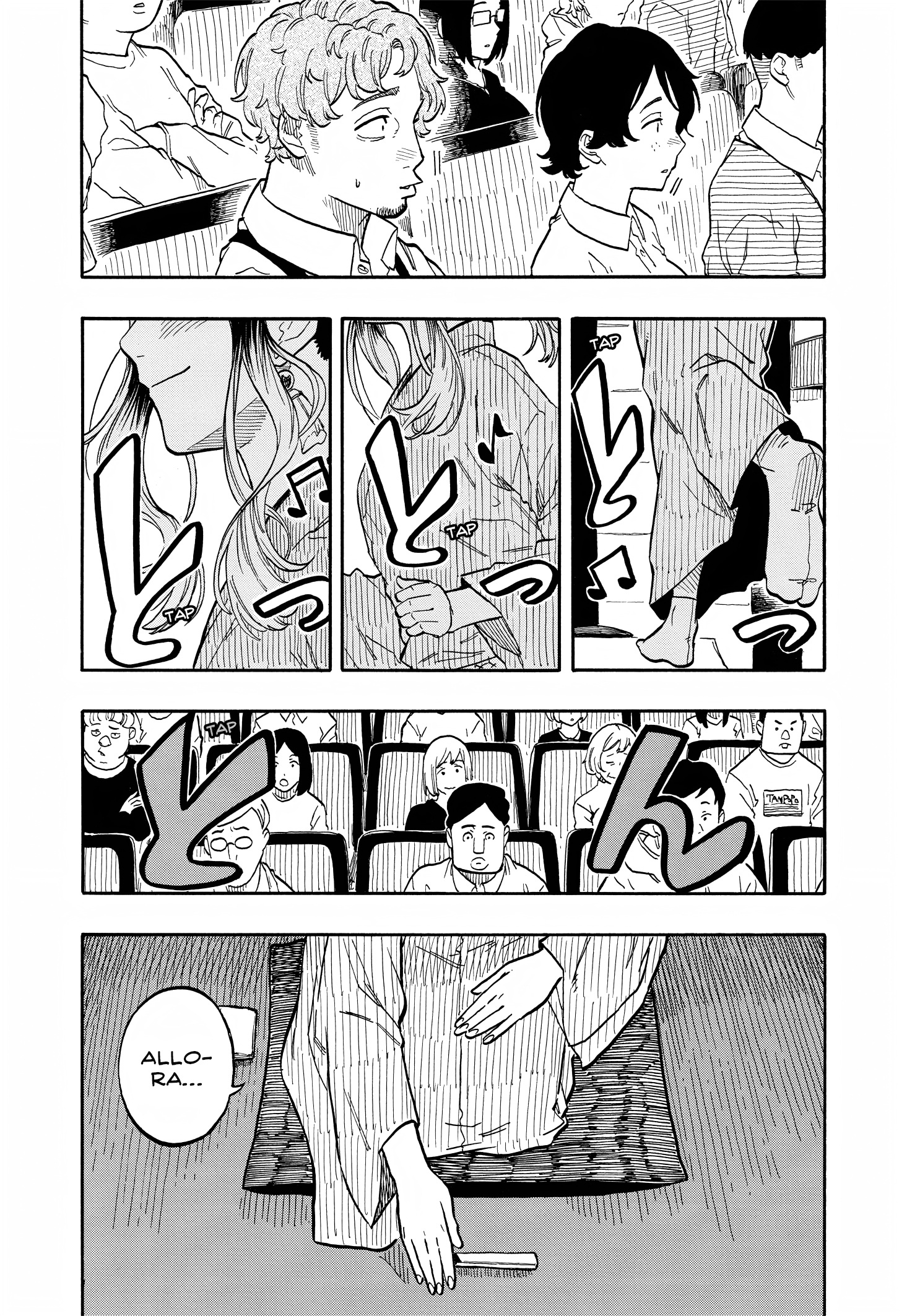 Read Akane-banashi IT Manga Online