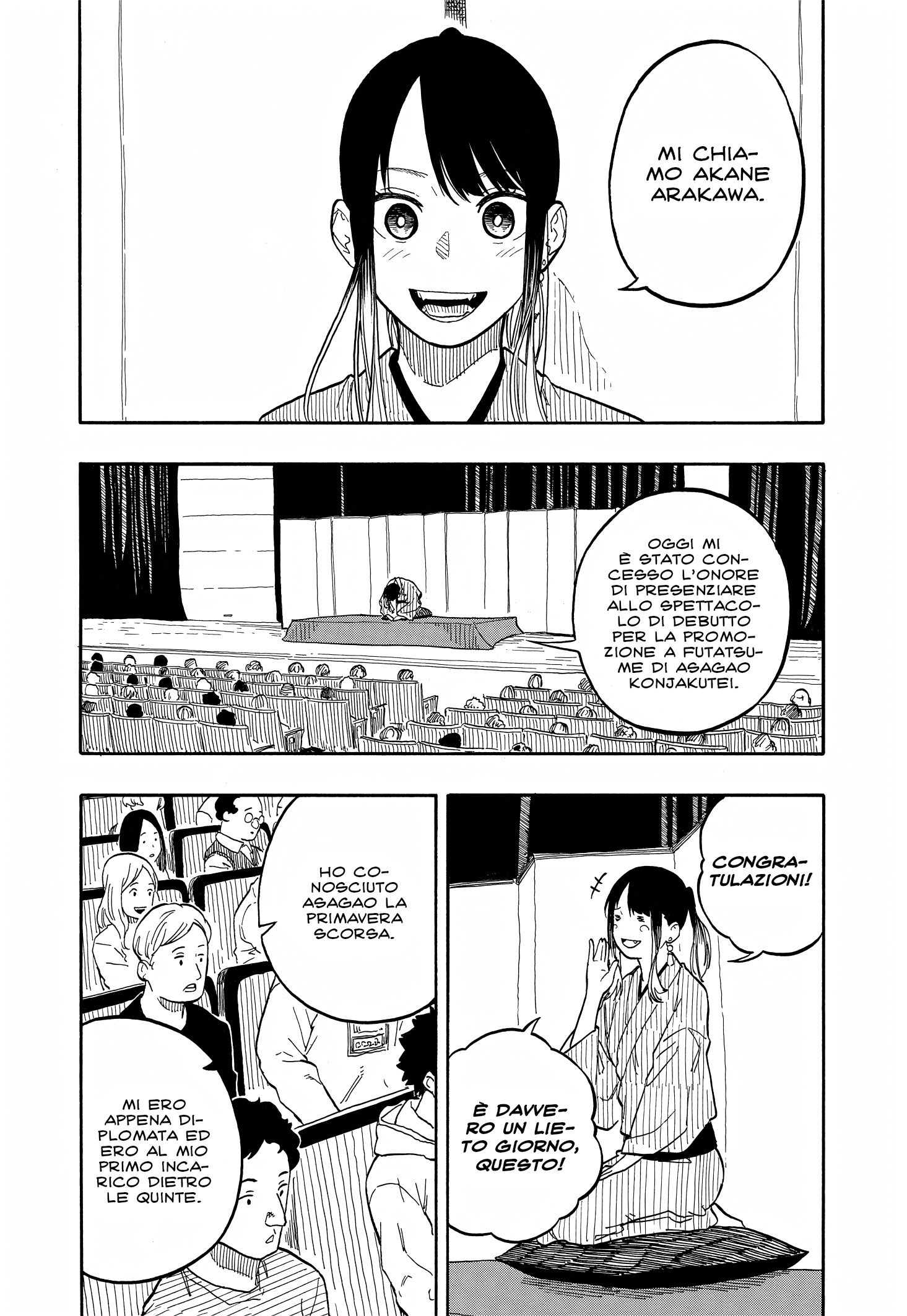 Read Akane-banashi IT Manga Online