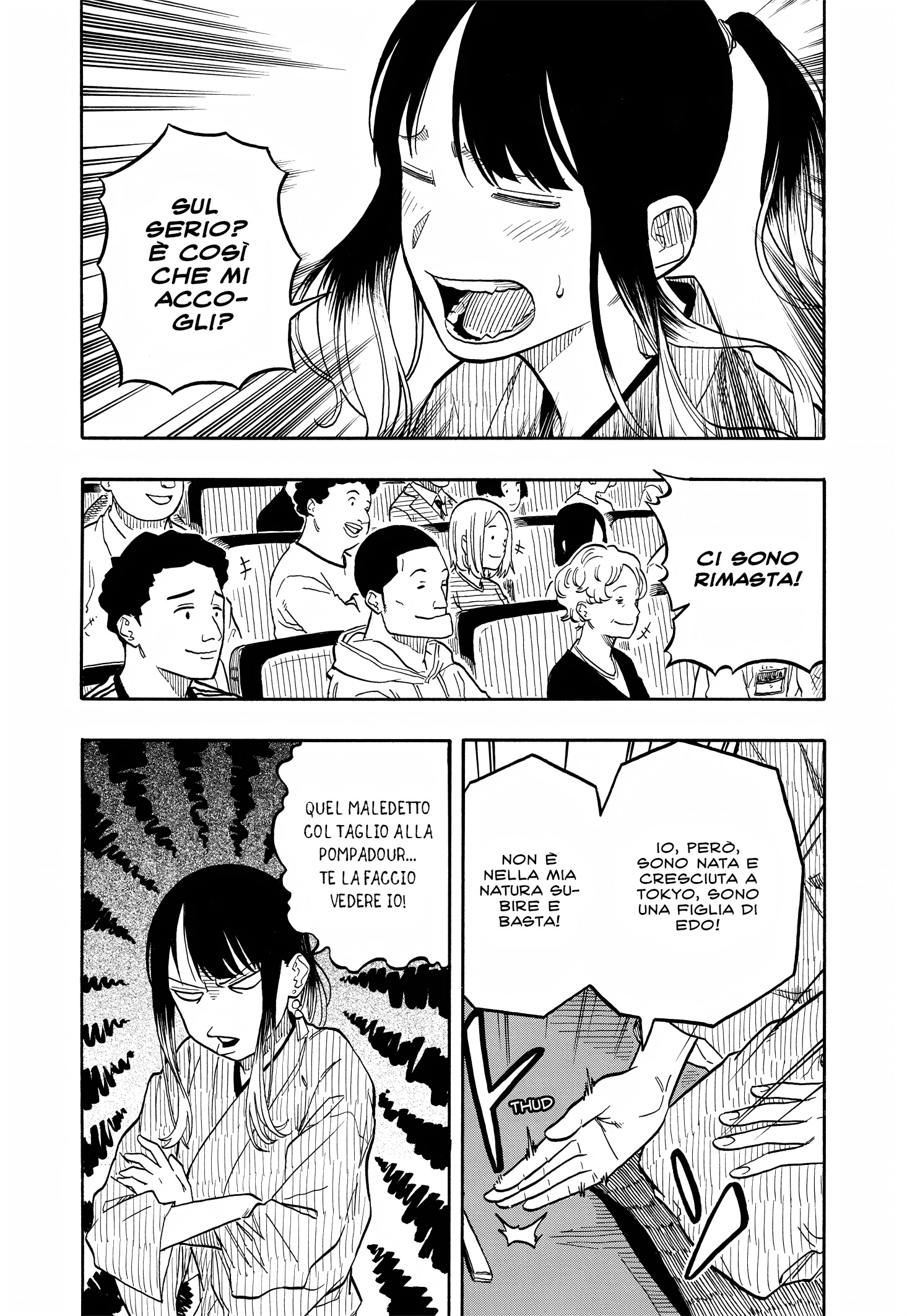 Read Akane-banashi IT Manga Online