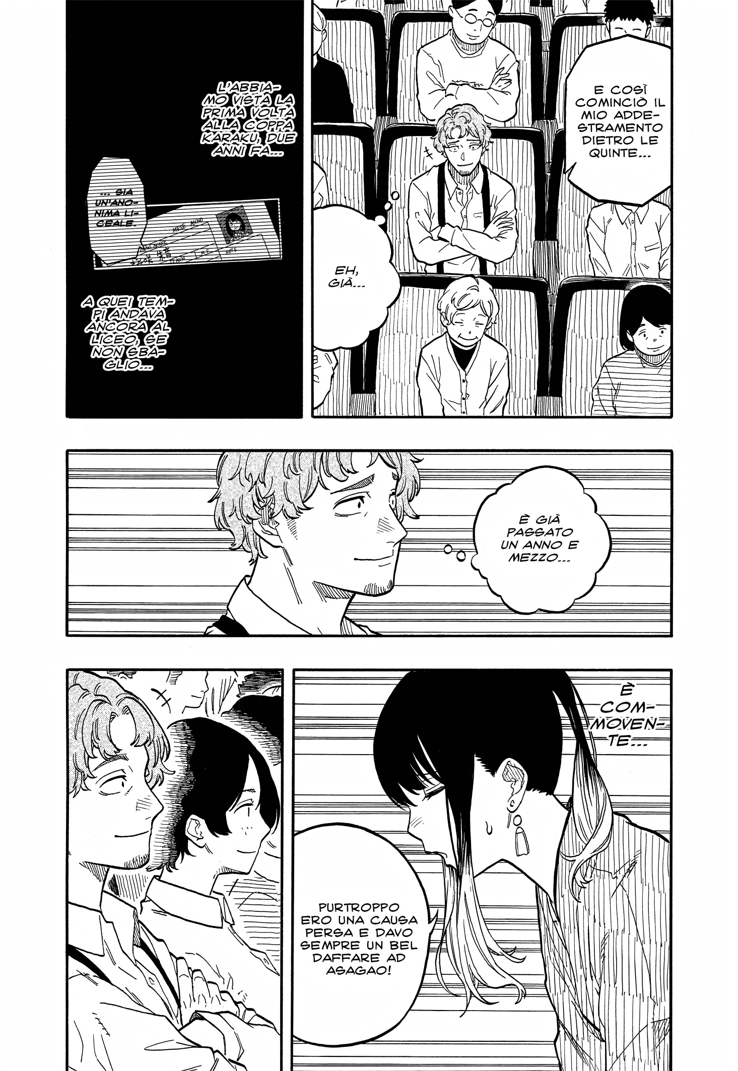 Read Akane-banashi IT Manga Online