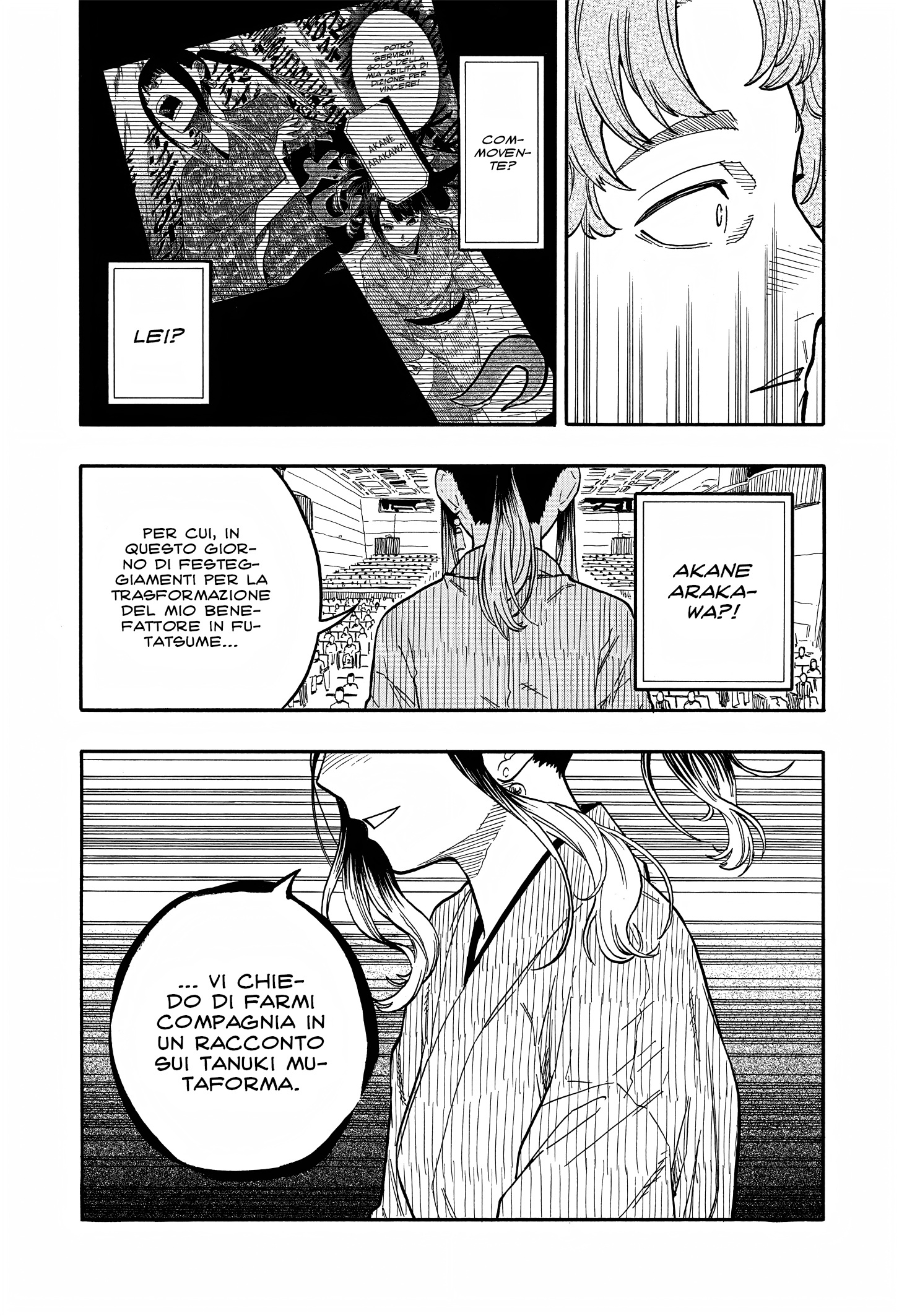 Read Akane-banashi IT Manga Online