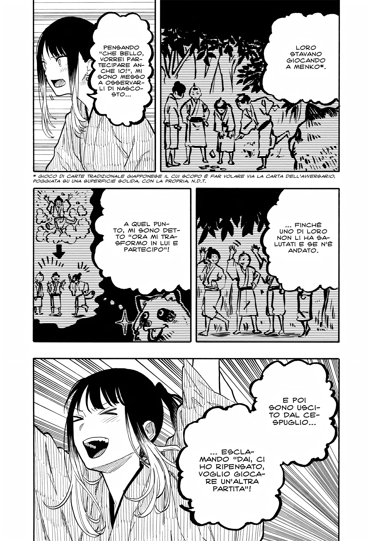 Read Akane-banashi IT Manga Online