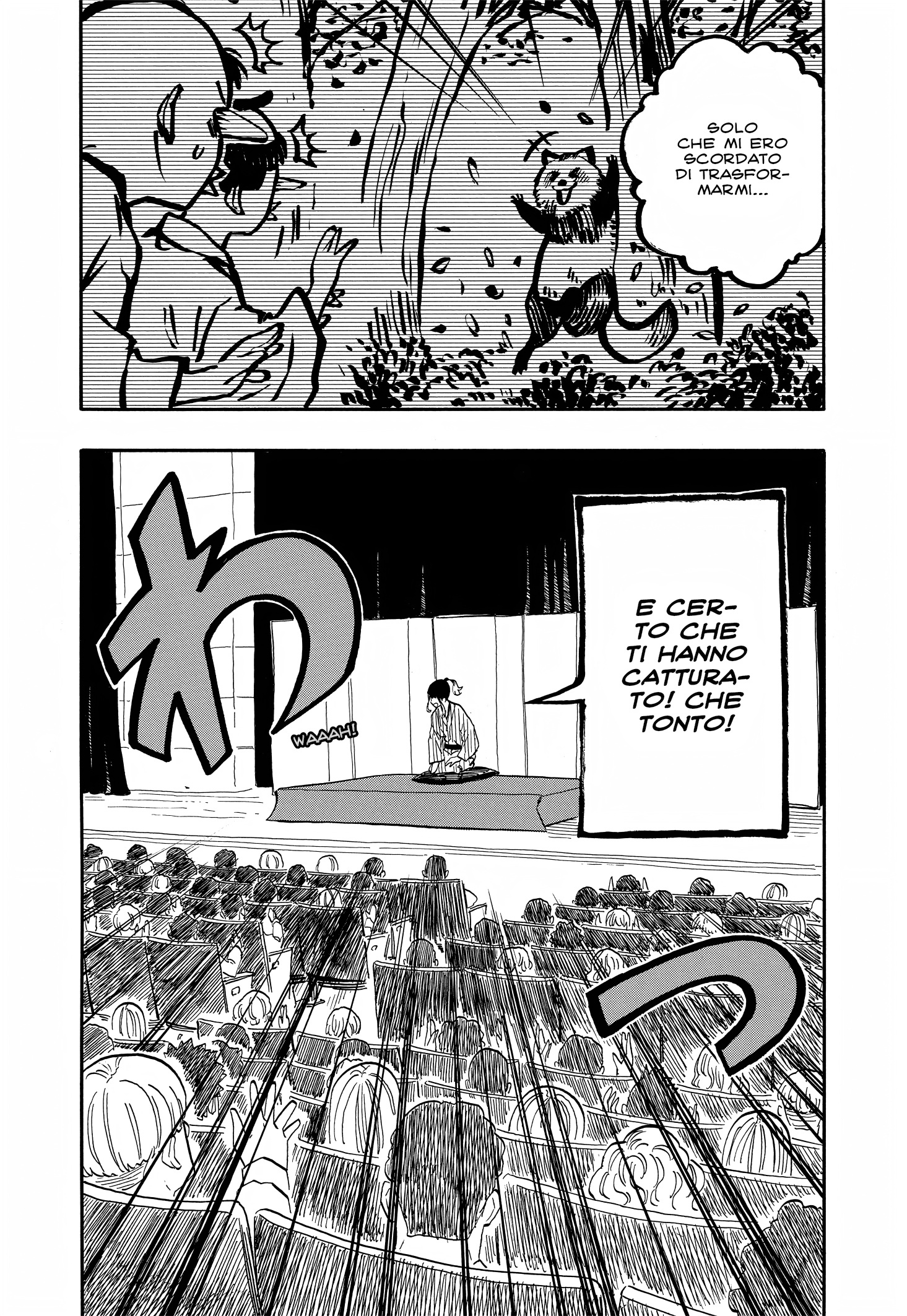 Read Akane-banashi IT Manga Online