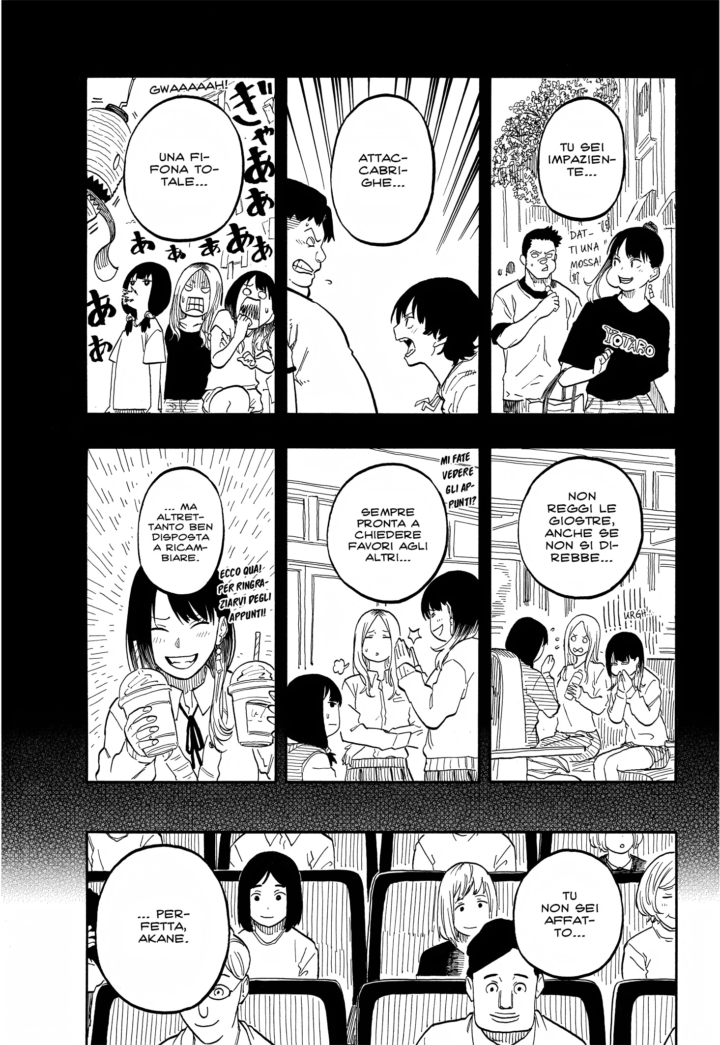Read Akane-banashi IT Manga Online